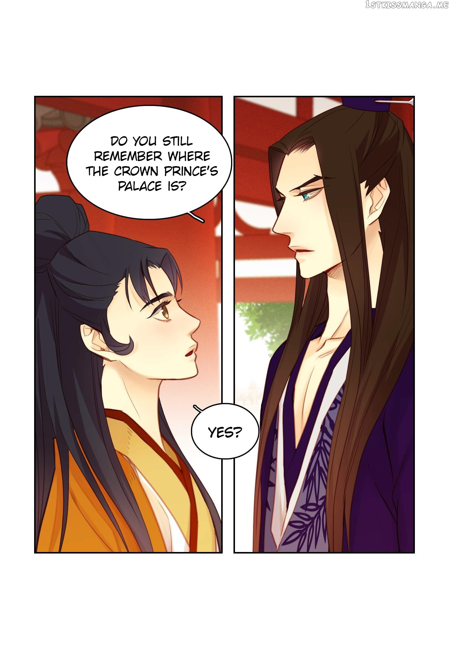 The Wicked Queen chapter 33 - page 18