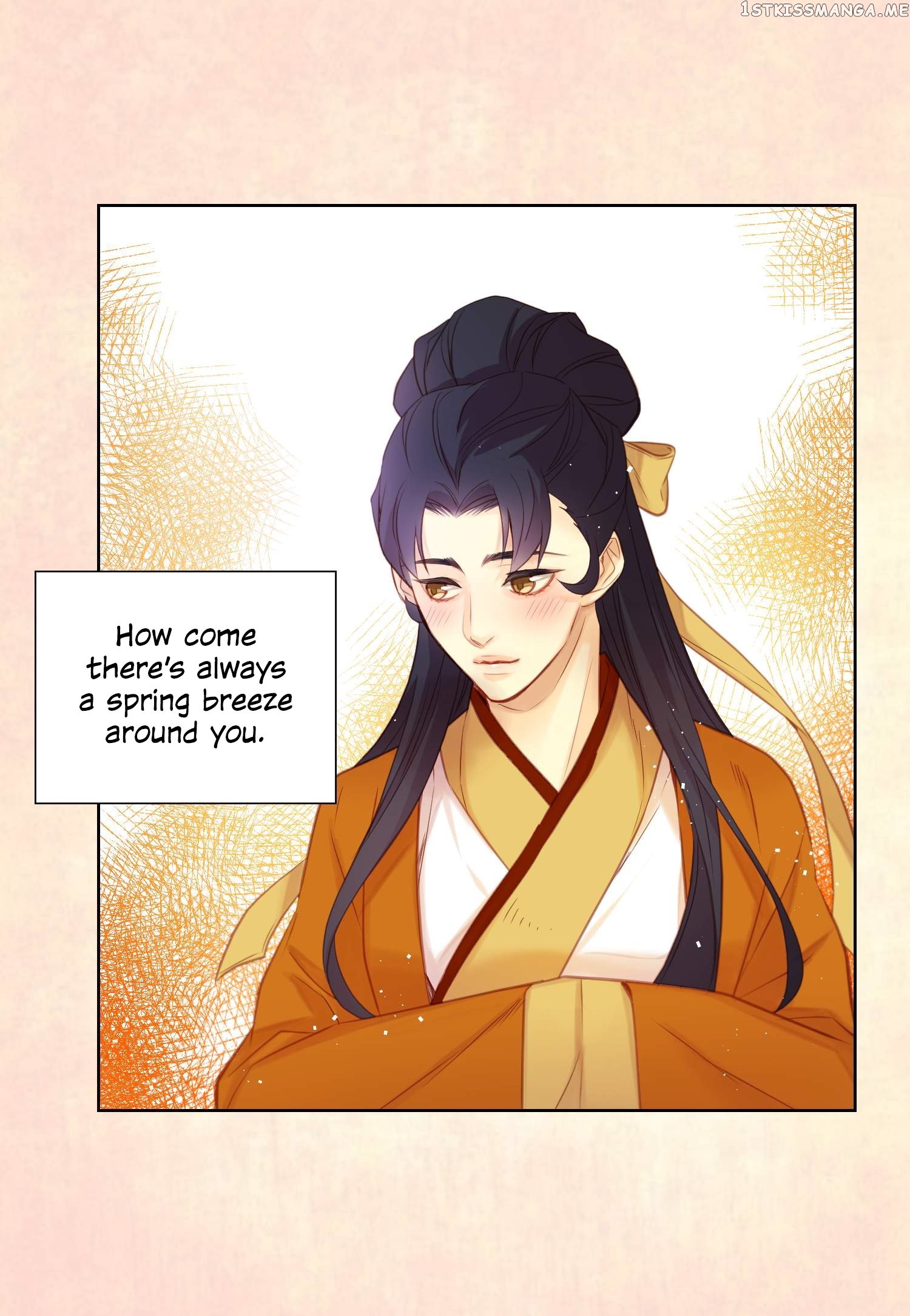 The Wicked Queen chapter 33 - page 22