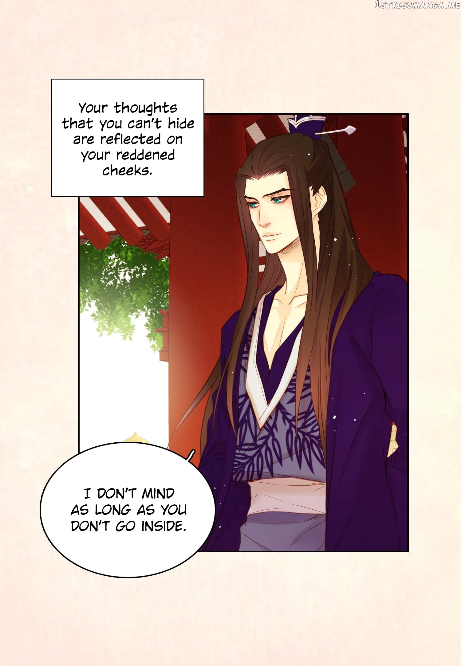 The Wicked Queen chapter 33 - page 23