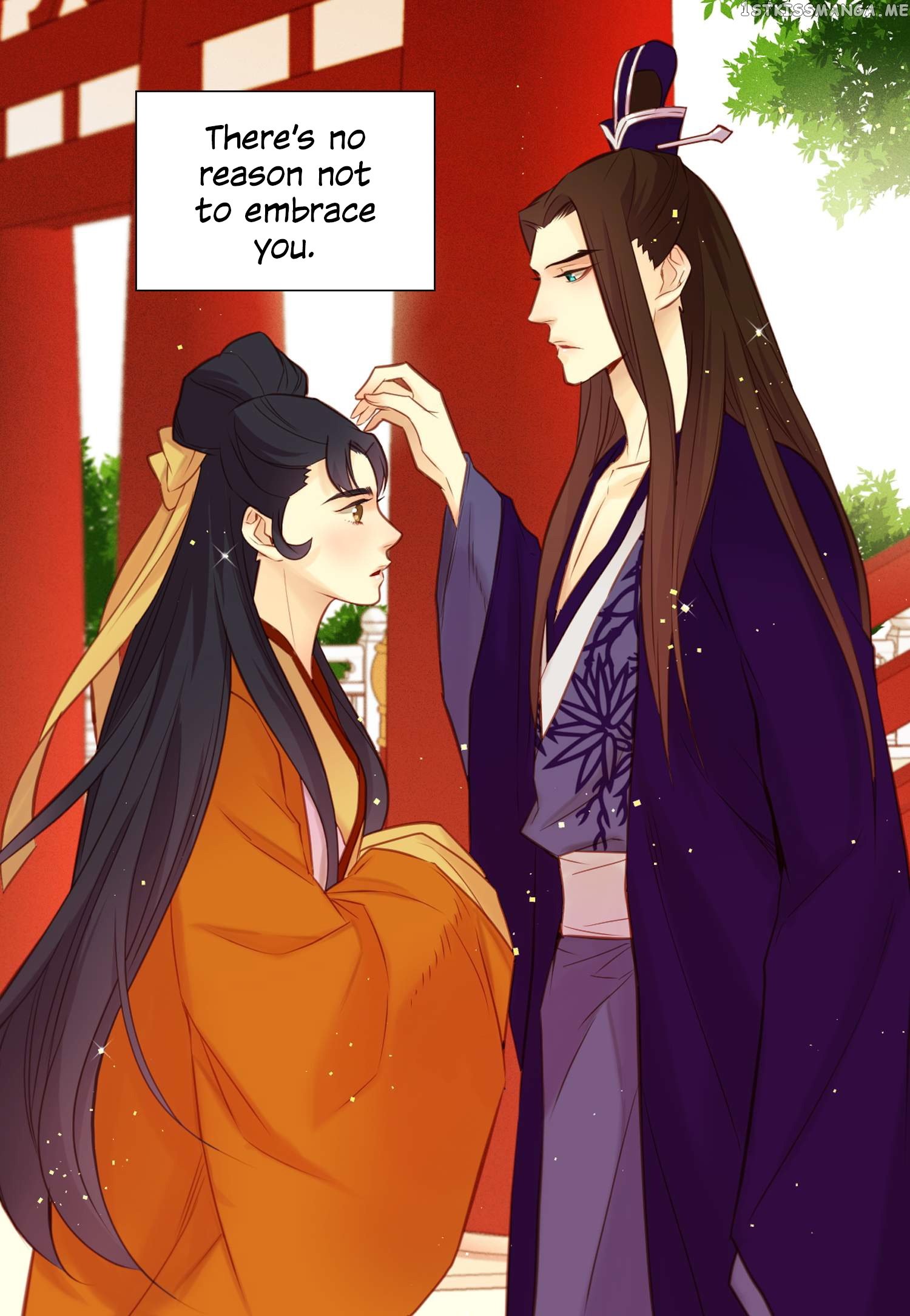The Wicked Queen chapter 33 - page 26