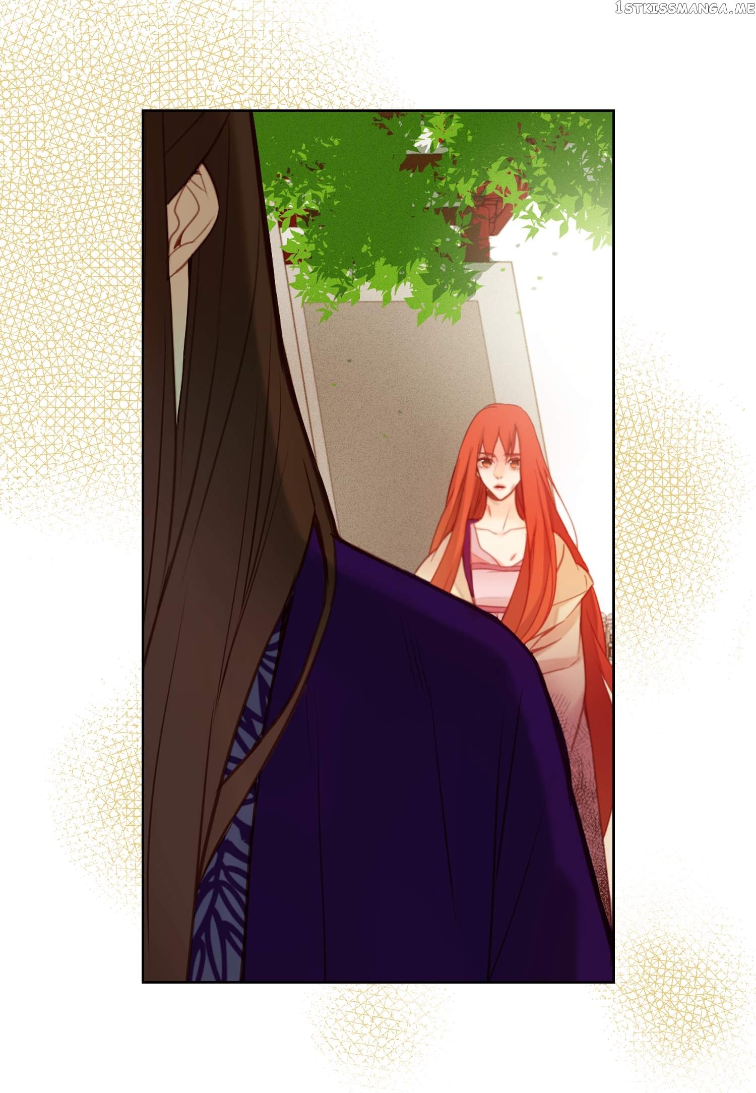 The Wicked Queen chapter 33 - page 29