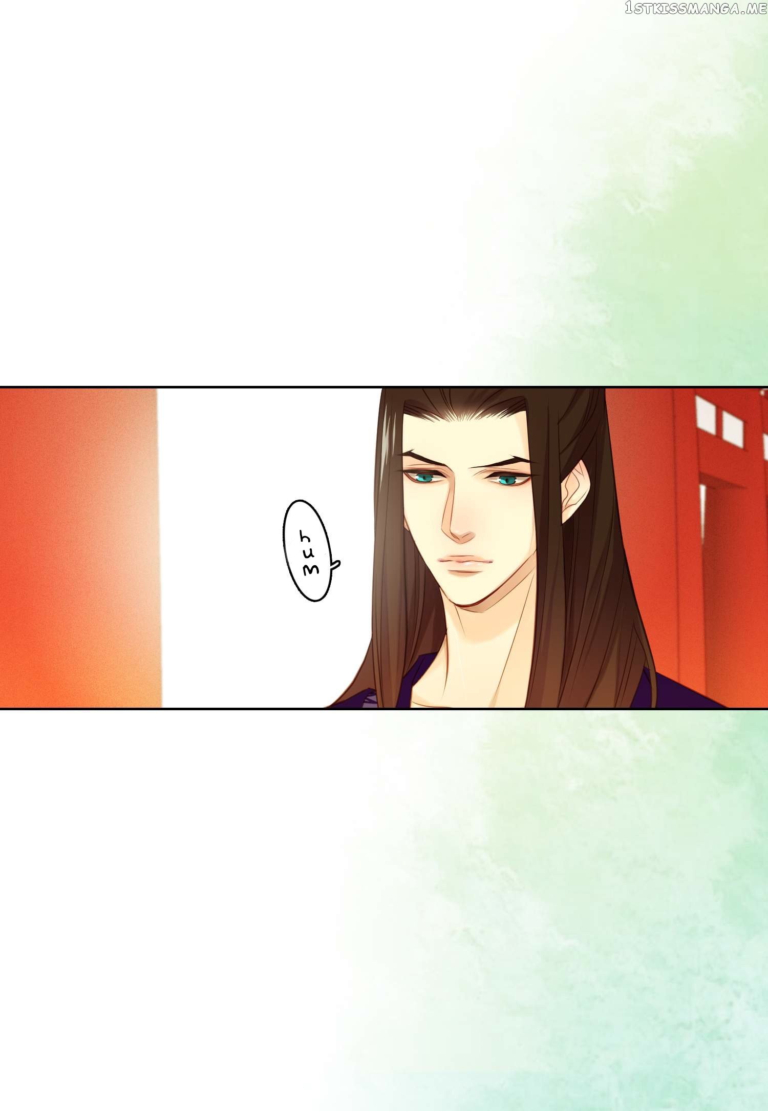 The Wicked Queen chapter 33 - page 32