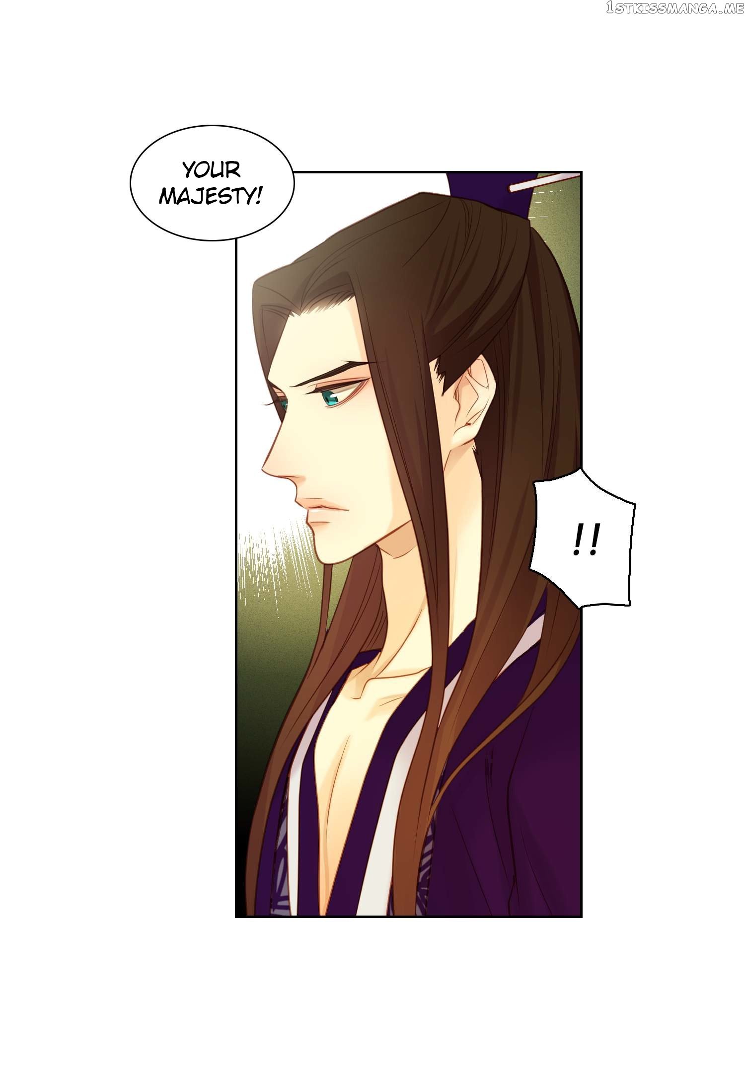 The Wicked Queen chapter 33 - page 34