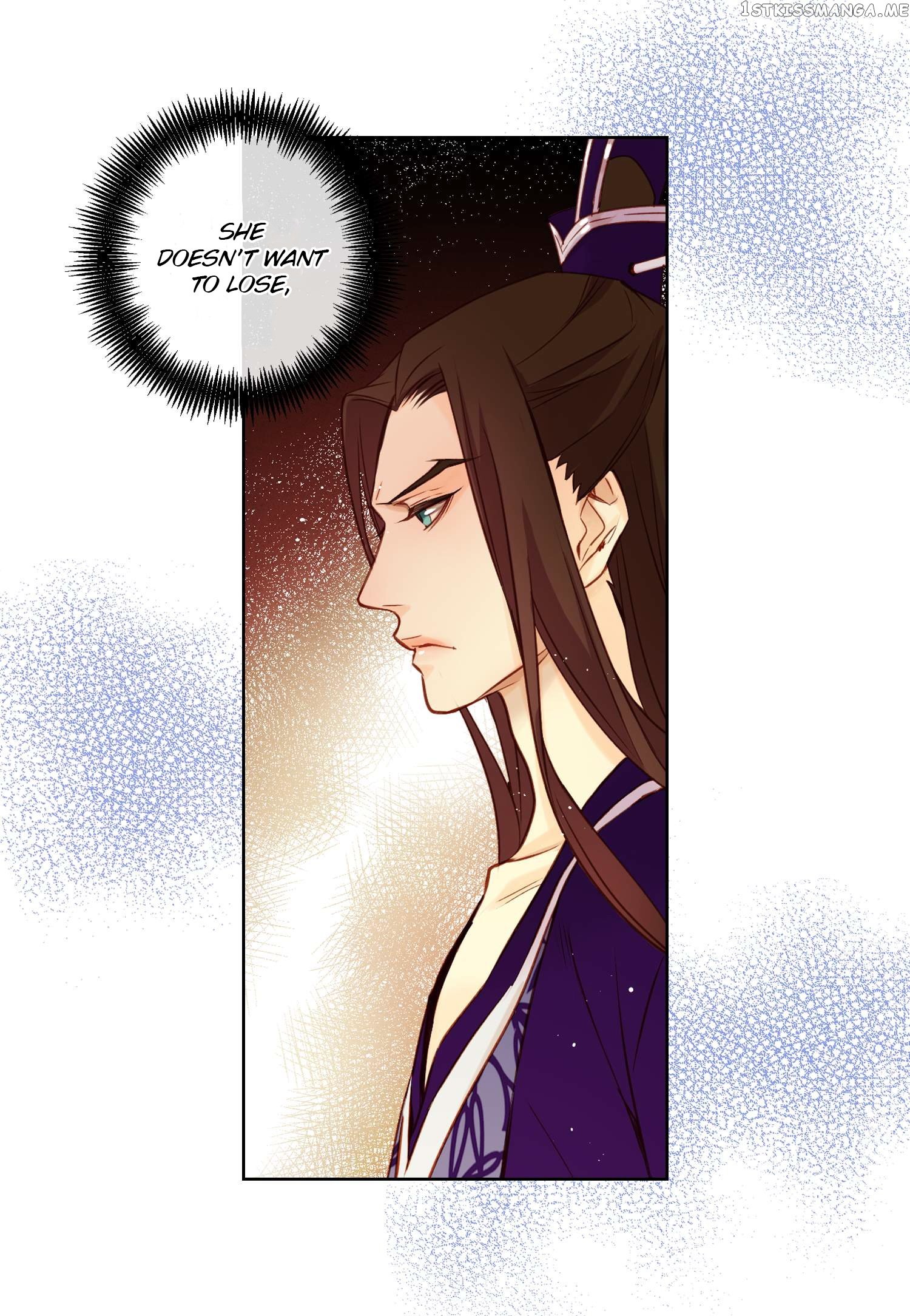 The Wicked Queen chapter 33 - page 4
