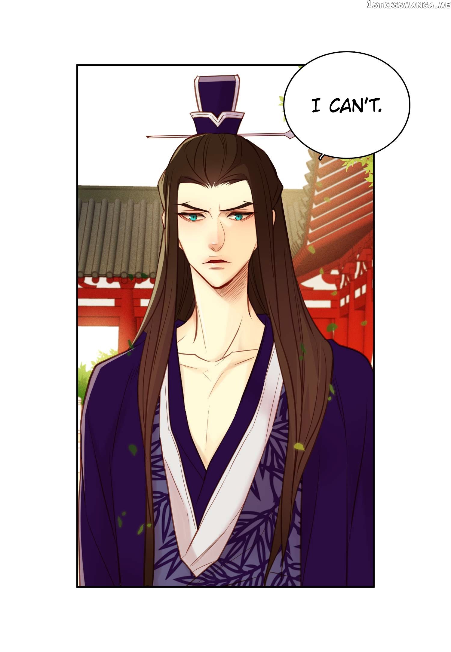 The Wicked Queen chapter 33 - page 42