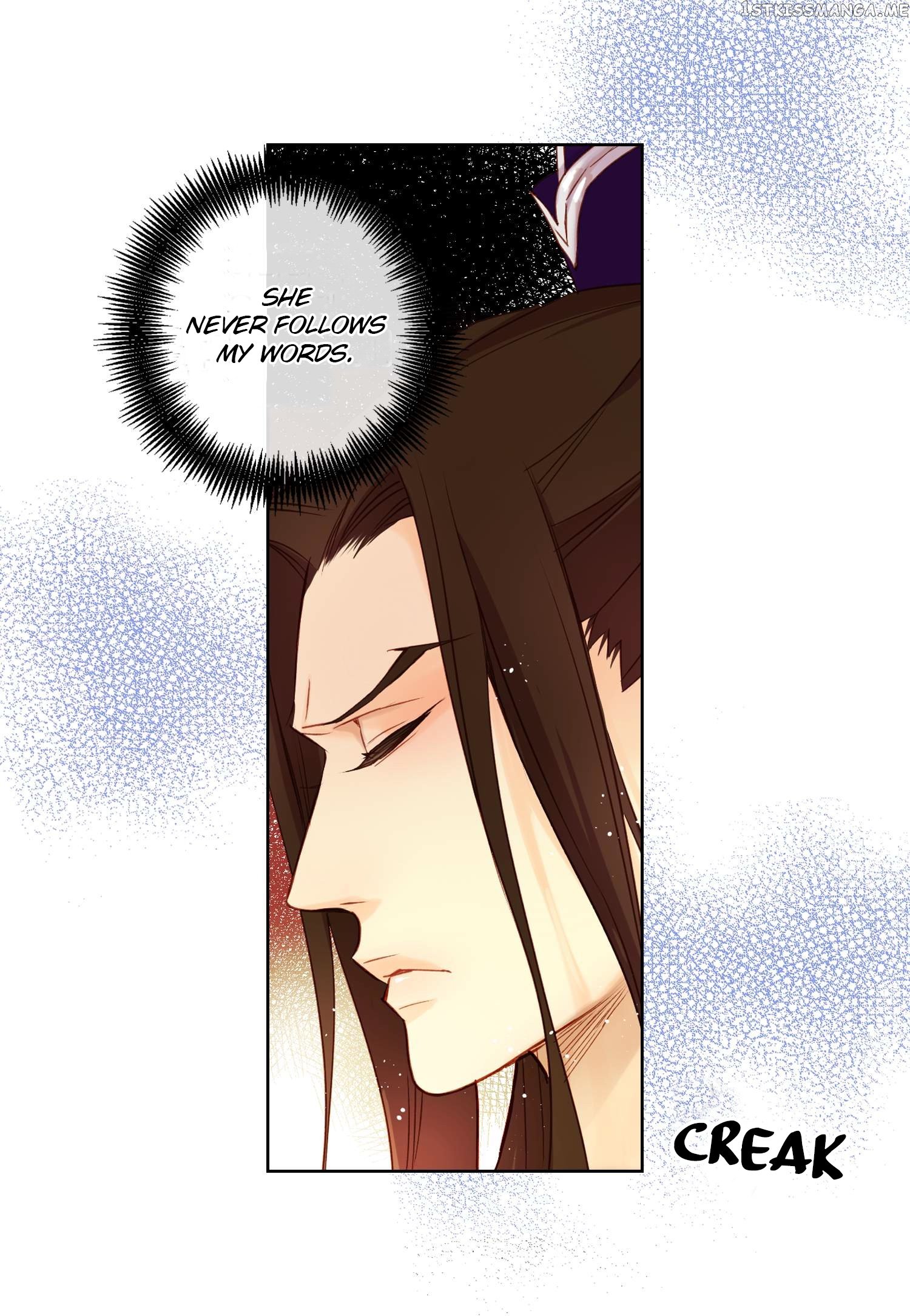 The Wicked Queen chapter 33 - page 5