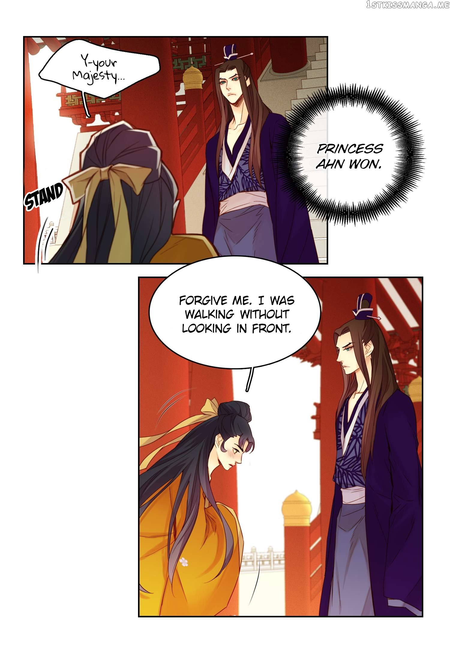 The Wicked Queen chapter 33 - page 9