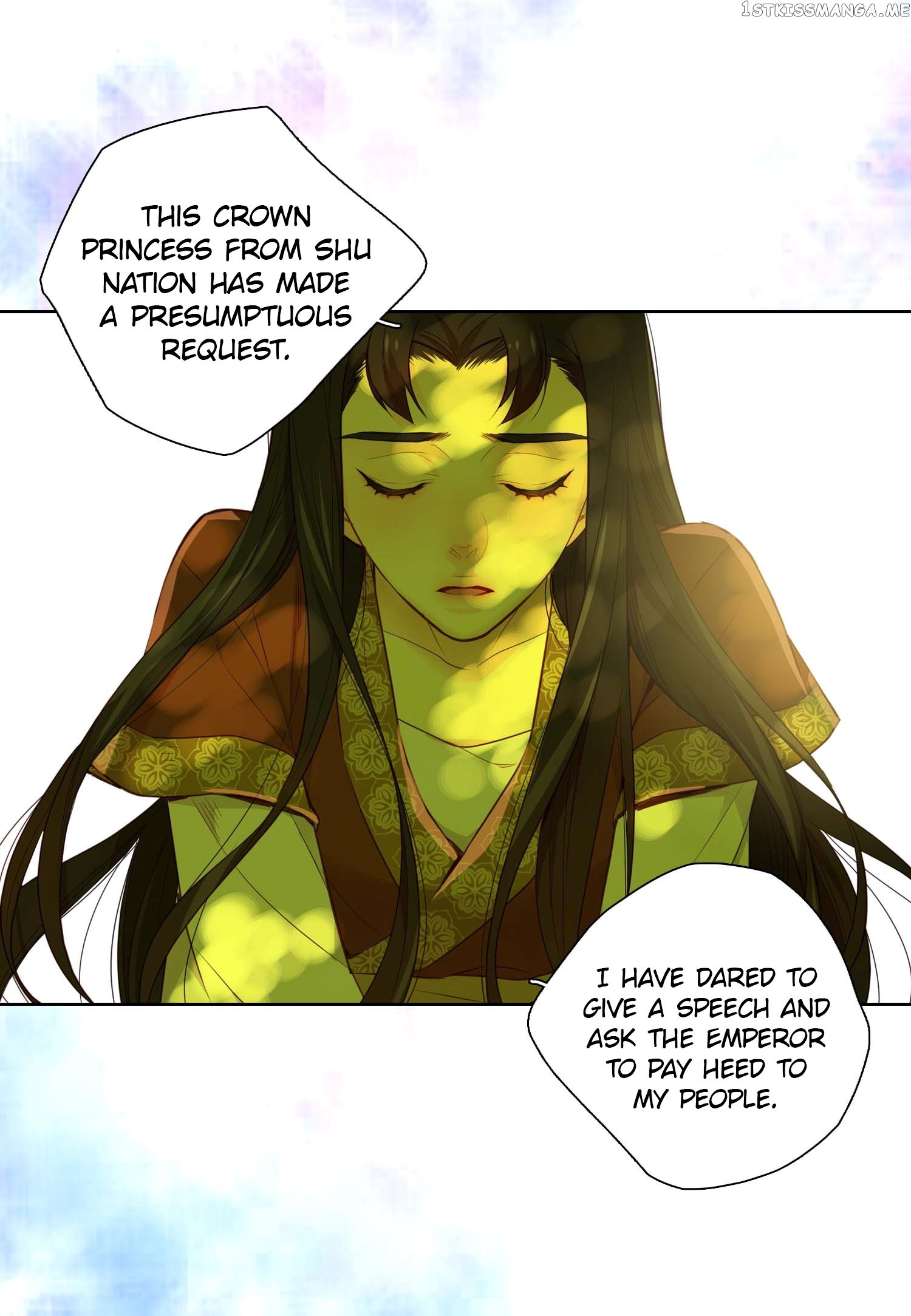 The Wicked Queen chapter 23 - page 12