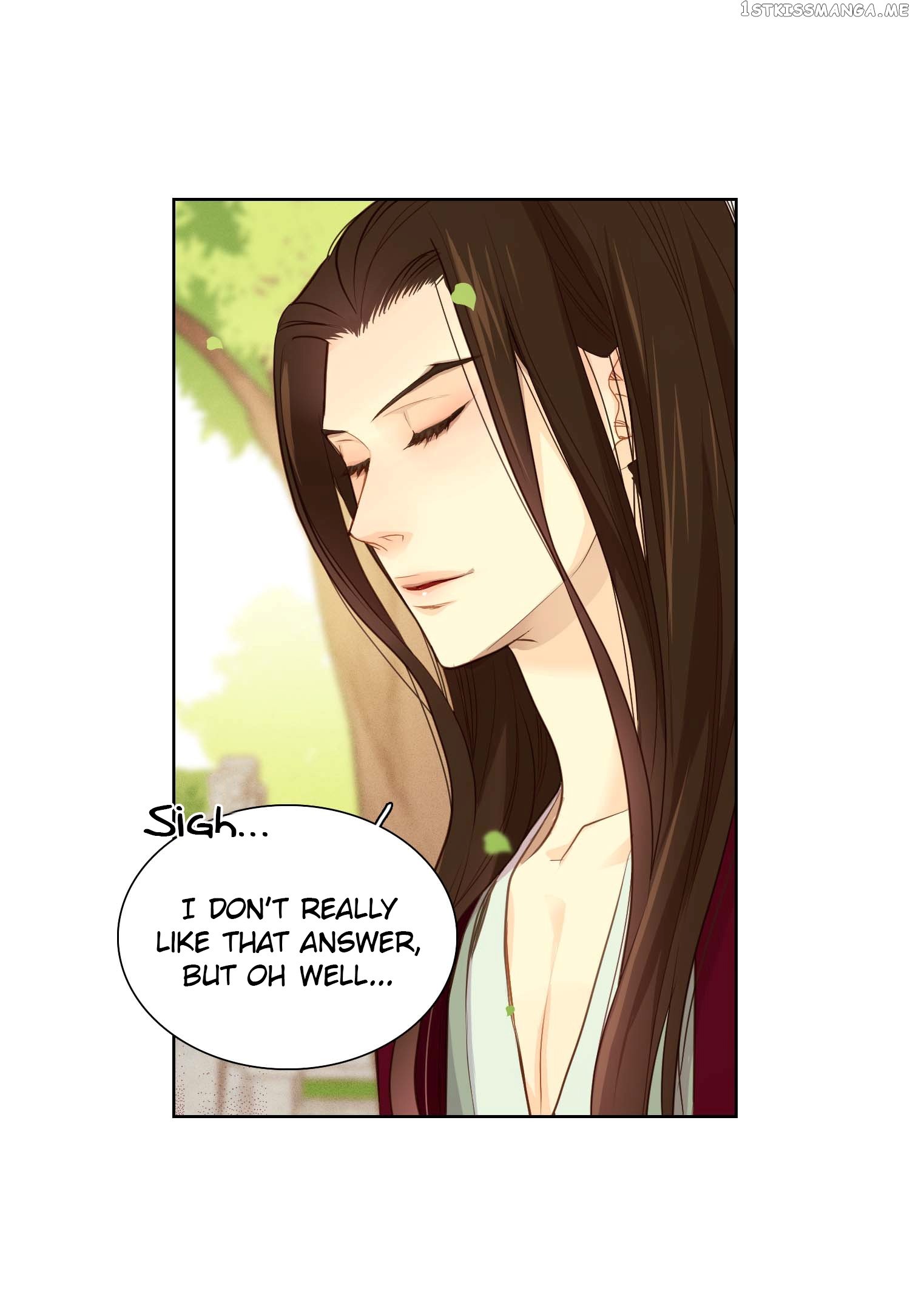 The Wicked Queen chapter 23 - page 15