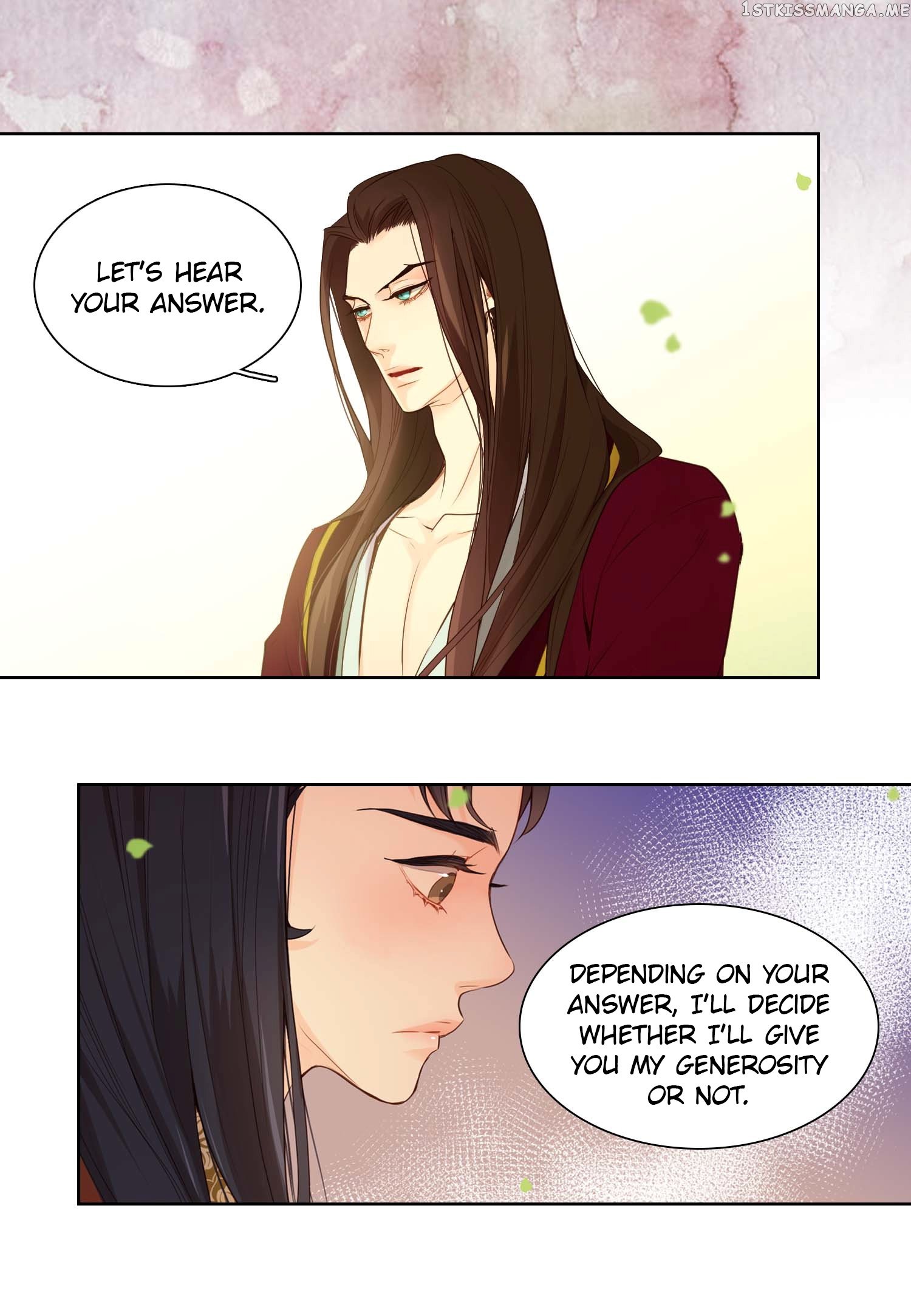 The Wicked Queen chapter 23 - page 3