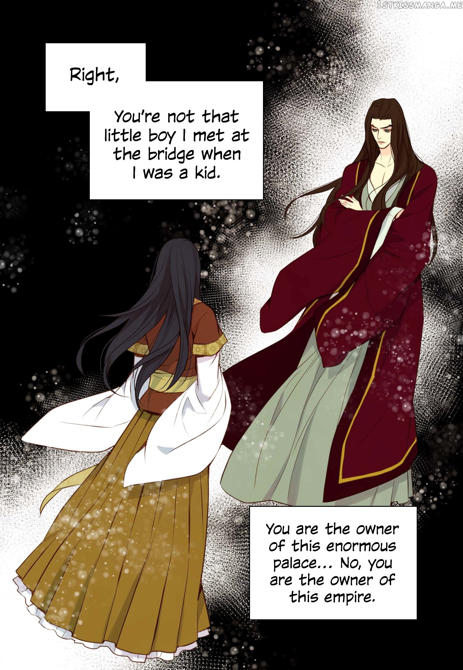 The Wicked Queen chapter 23 - page 6