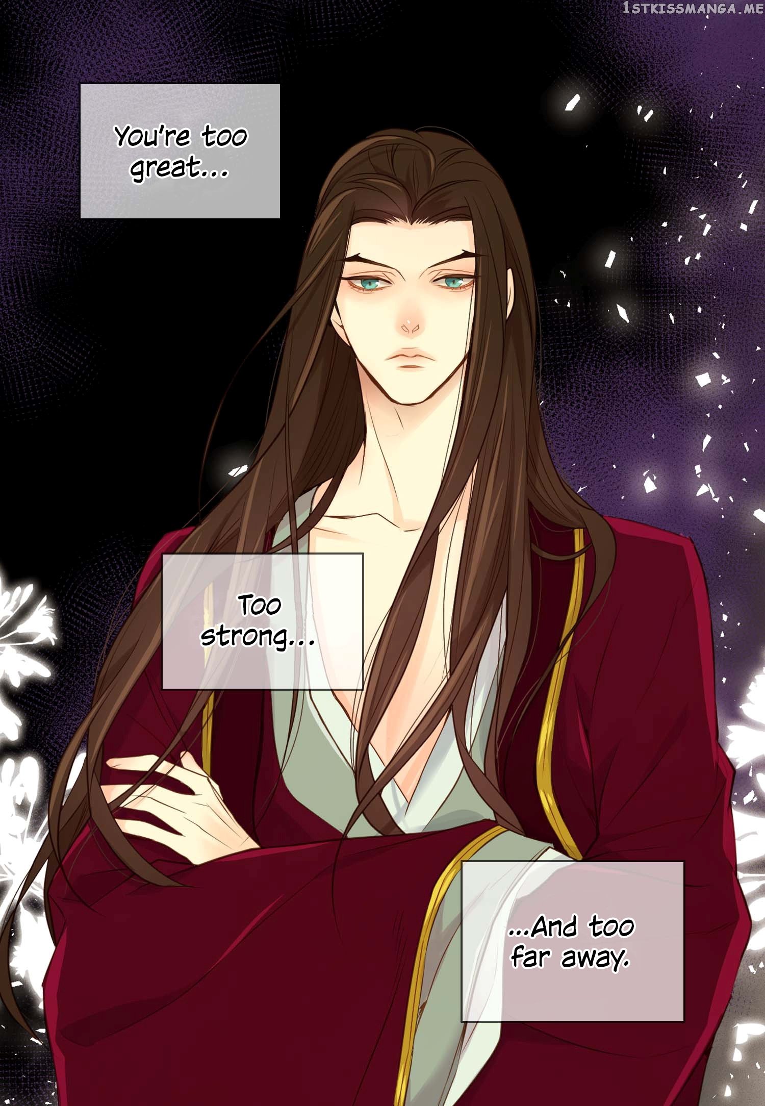 The Wicked Queen chapter 23 - page 7