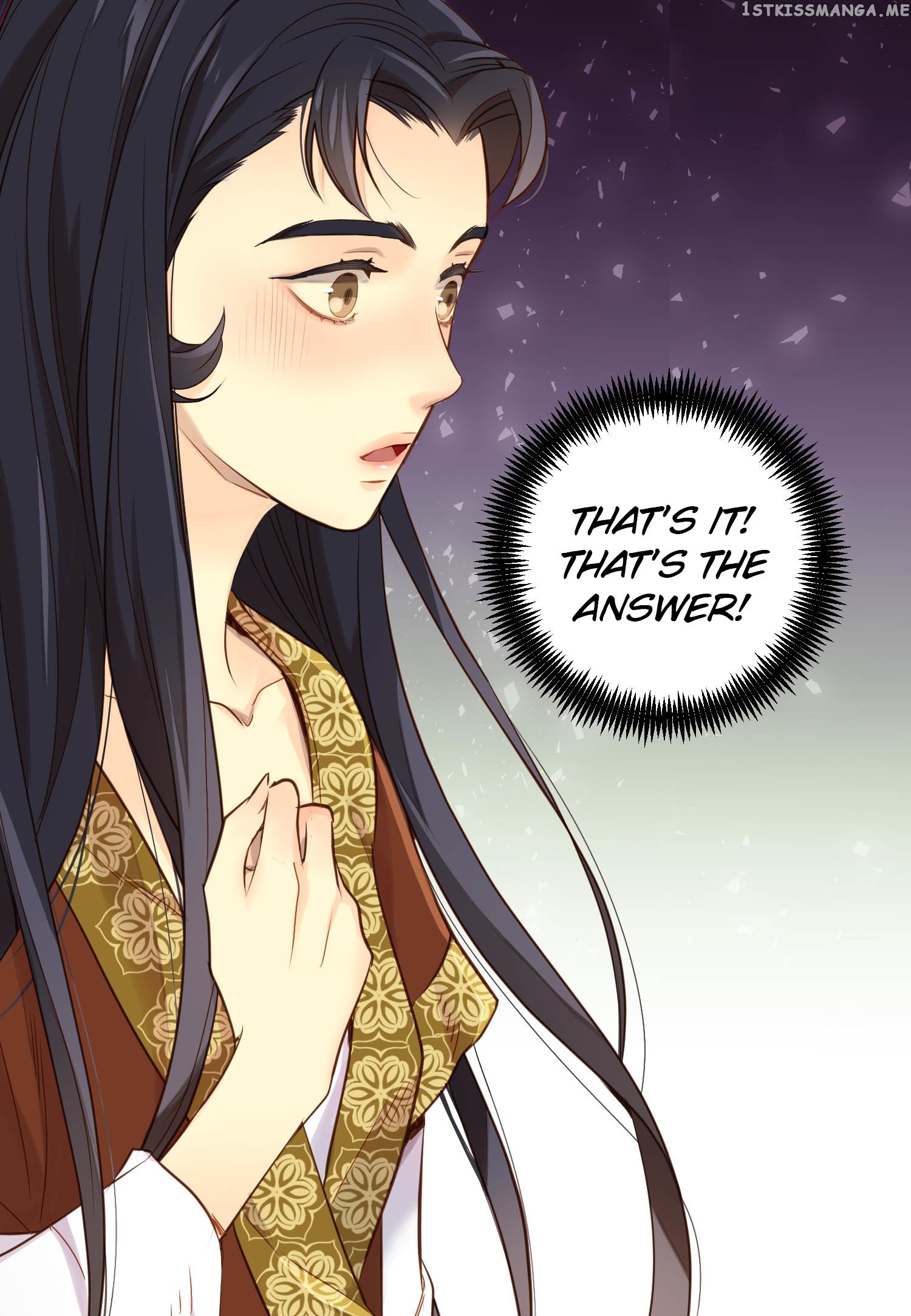 The Wicked Queen chapter 23 - page 9