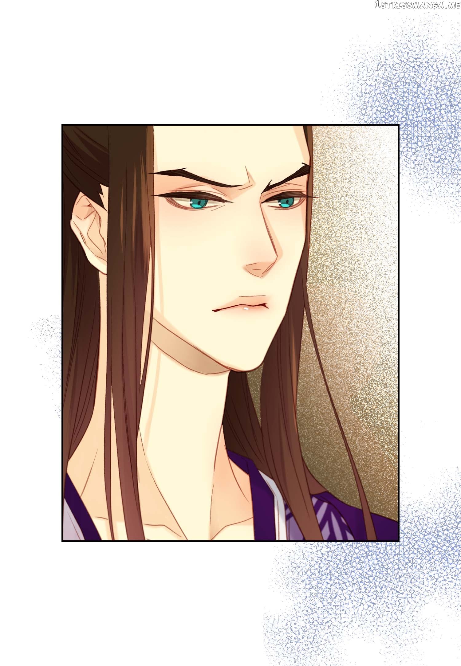 The Wicked Queen chapter 34 - page 18