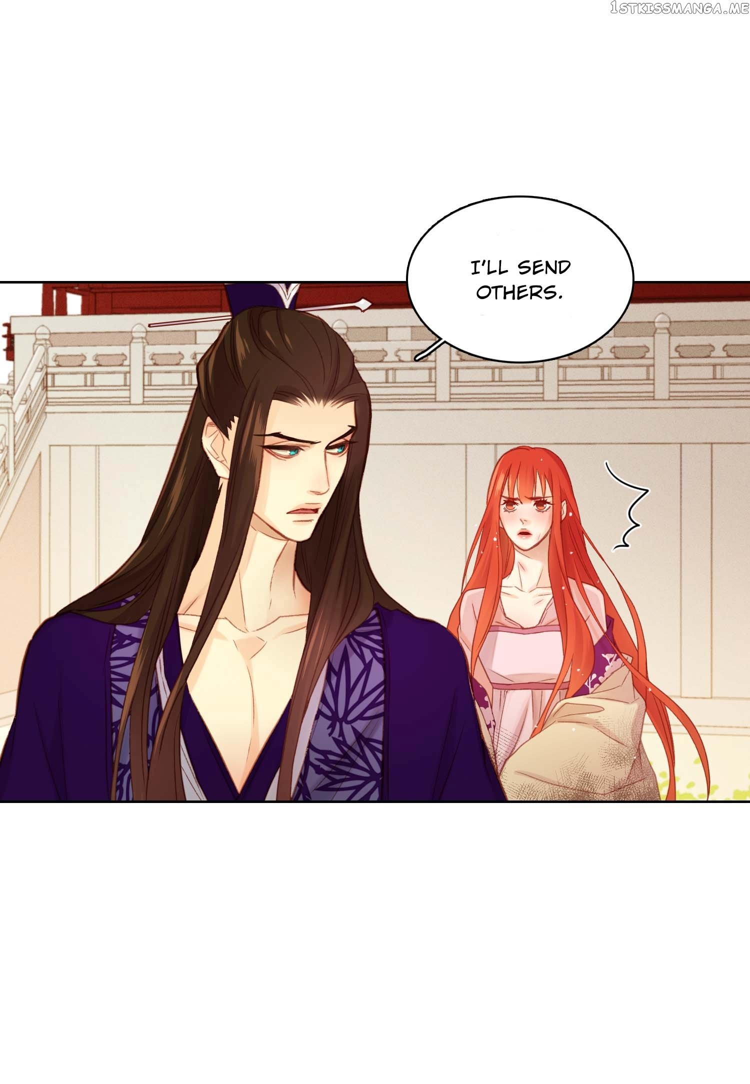 The Wicked Queen chapter 34 - page 24