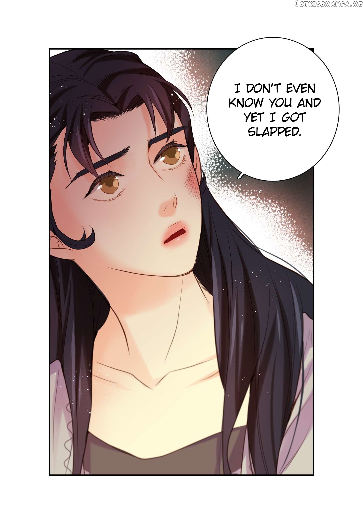 The Wicked Queen chapter 24 - page 24