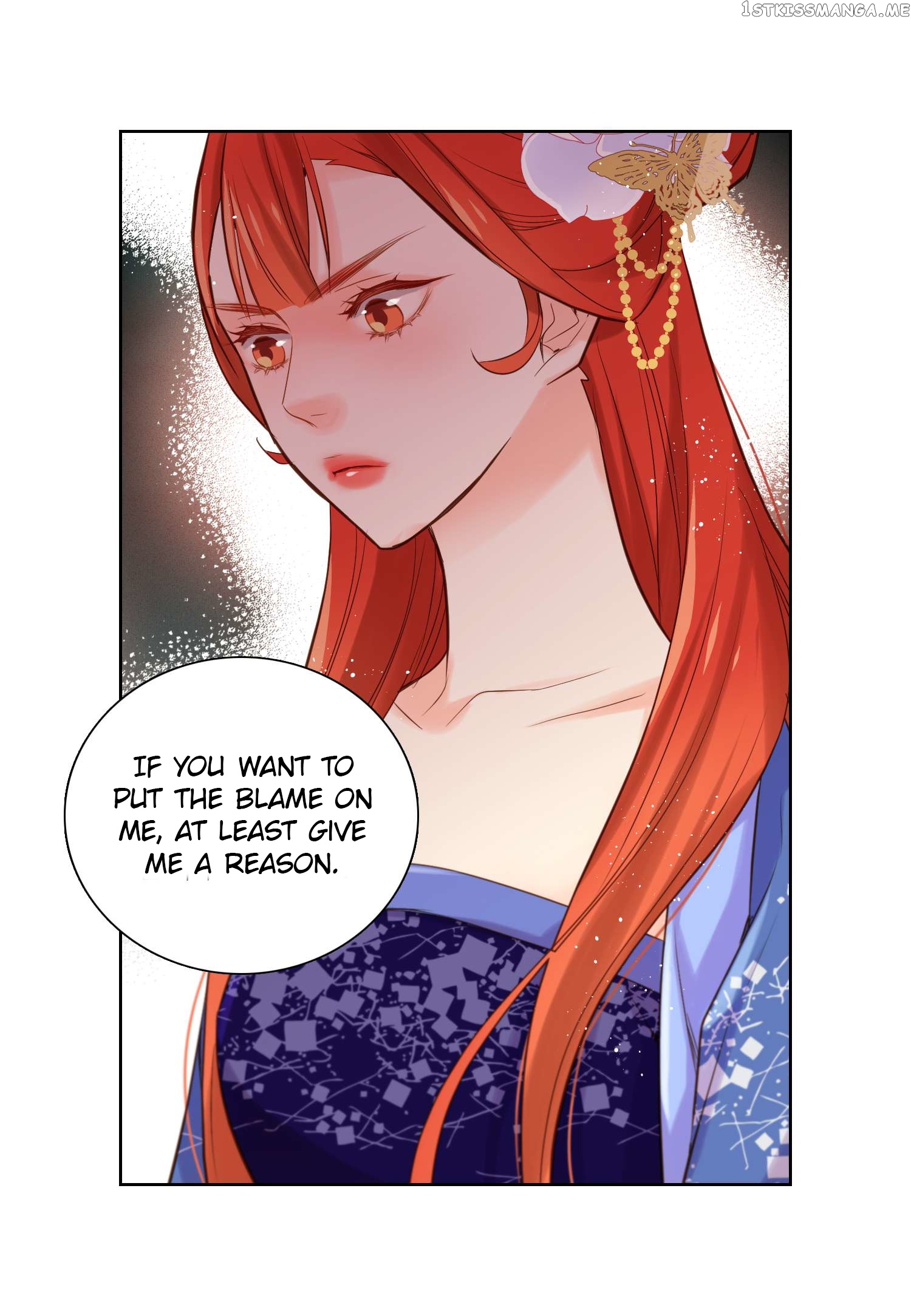 The Wicked Queen chapter 24 - page 25