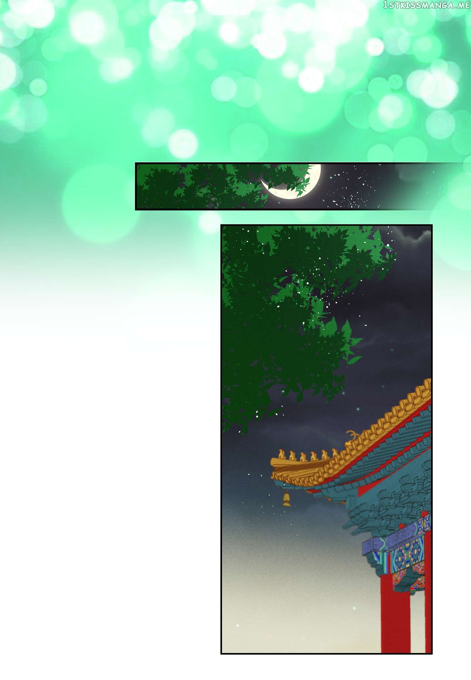 The Wicked Queen chapter 24 - page 42