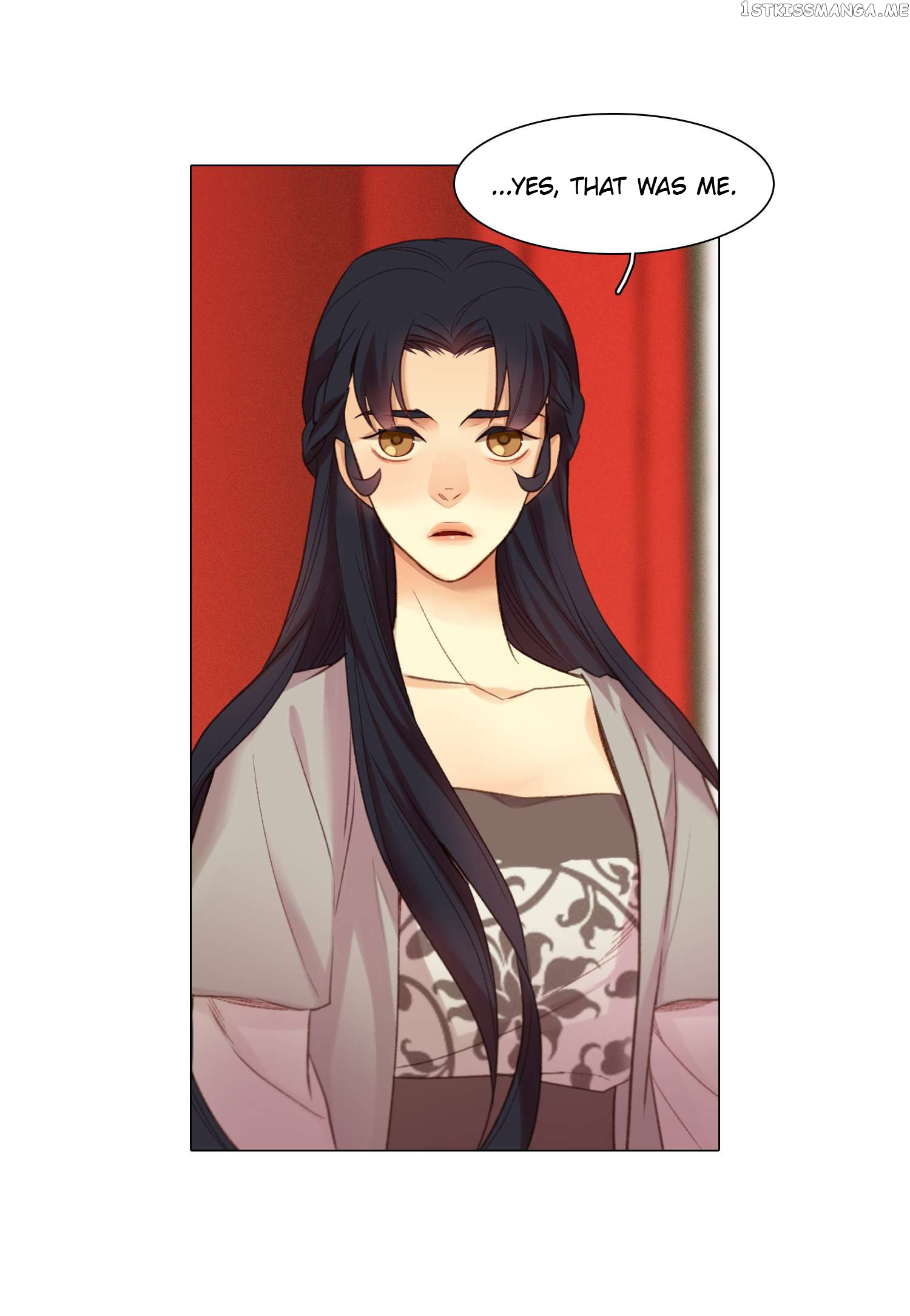 The Wicked Queen chapter 24 - page 7