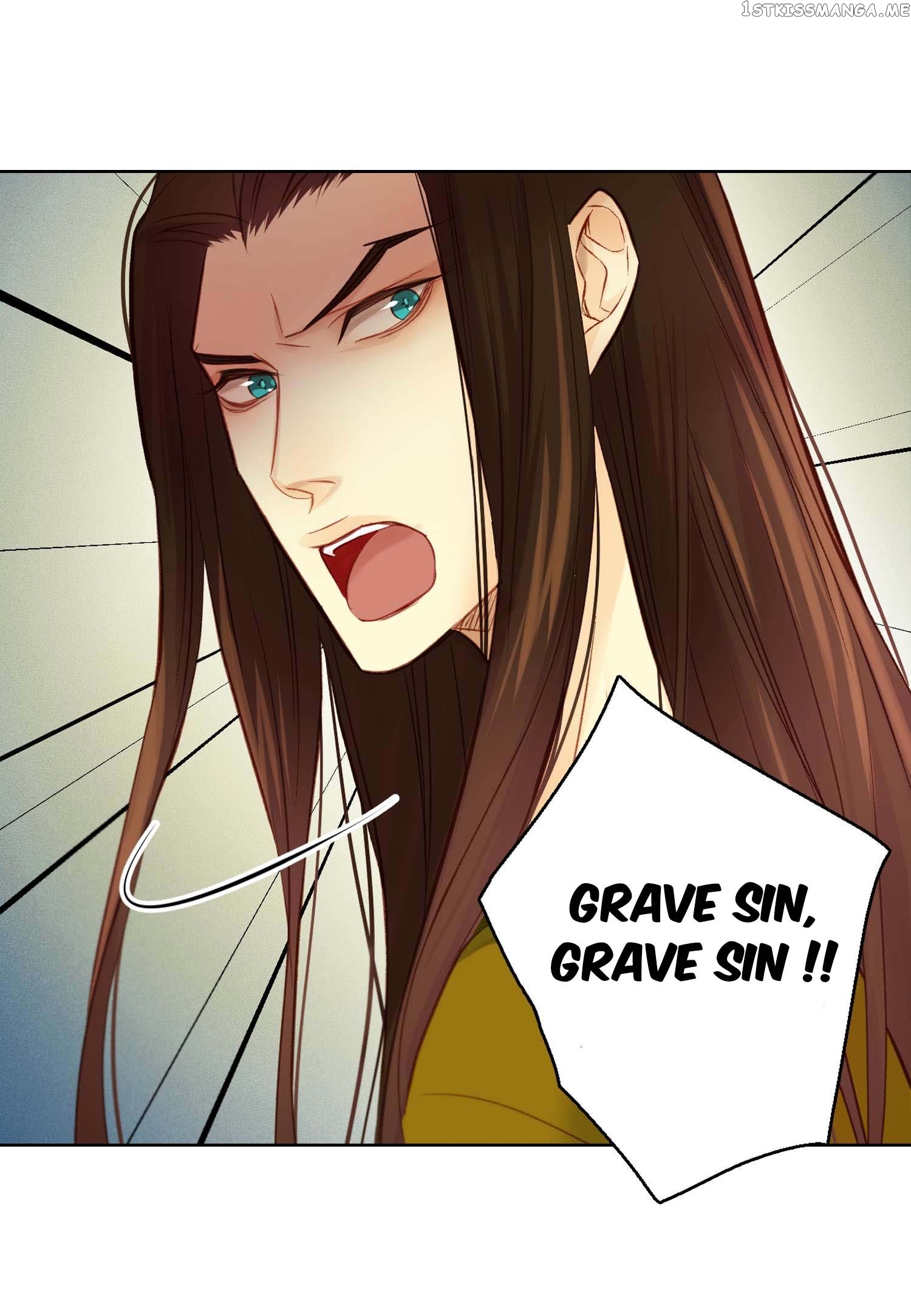 The Wicked Queen chapter 35 - page 12
