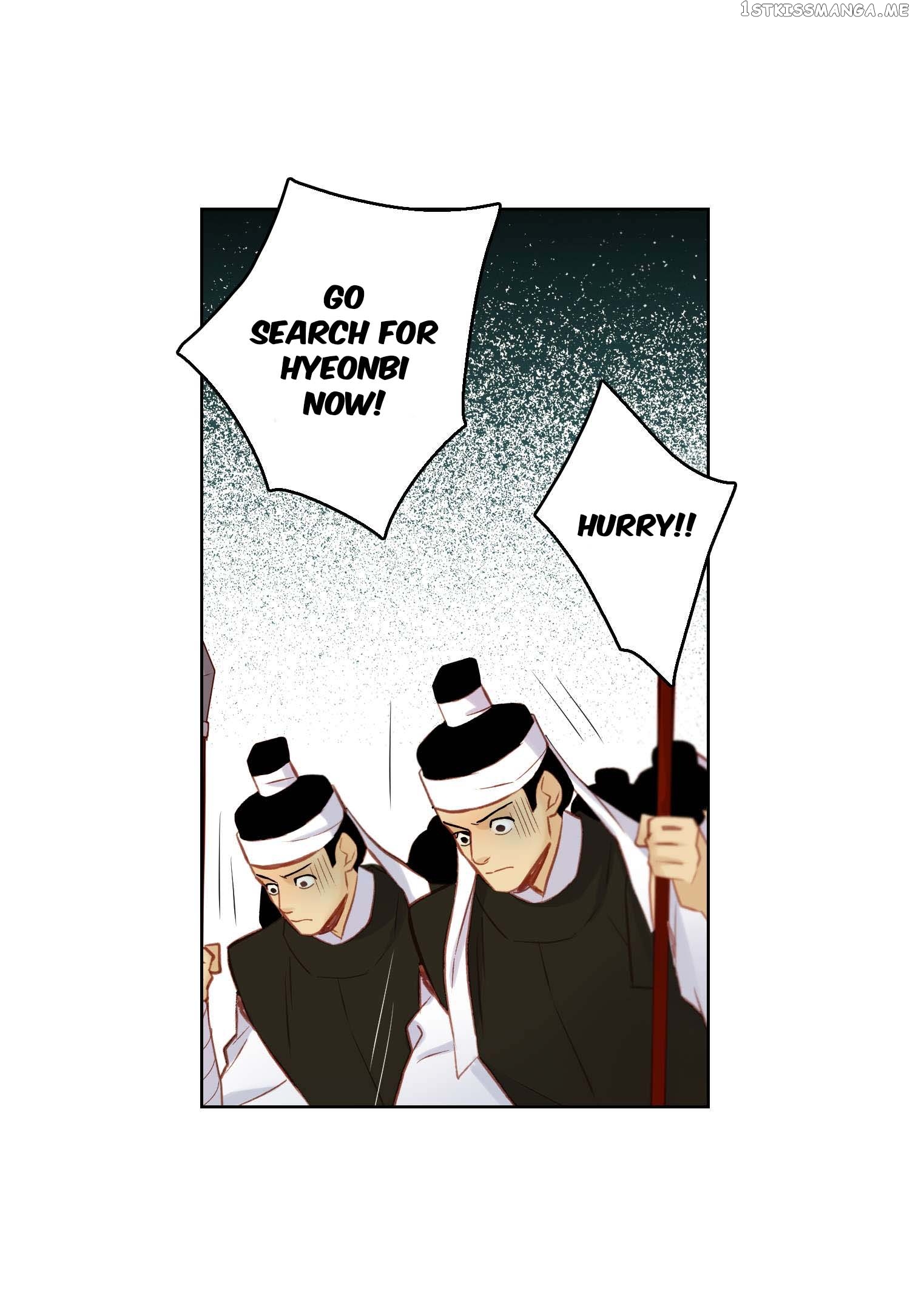 The Wicked Queen chapter 35 - page 13