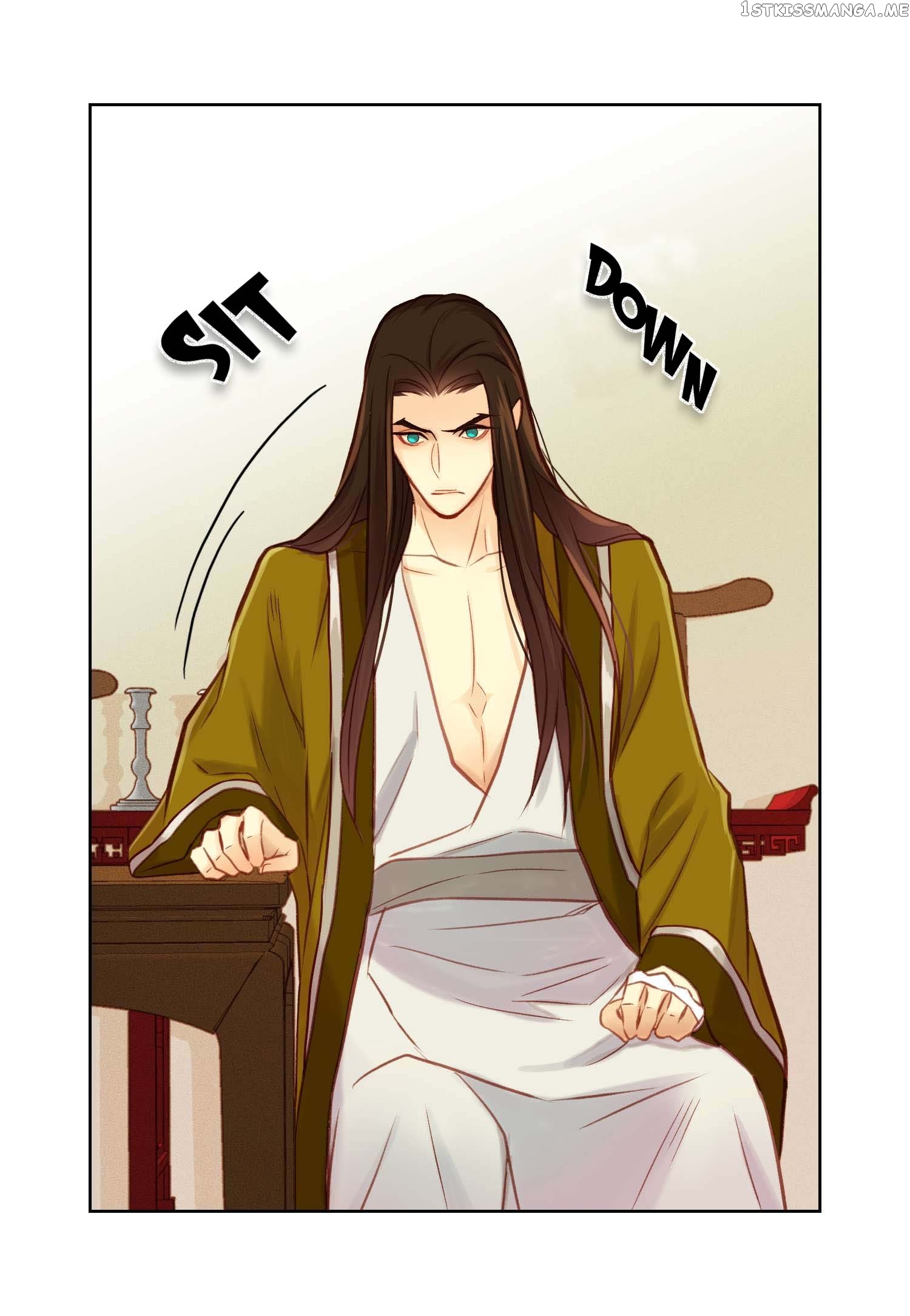 The Wicked Queen chapter 35 - page 14