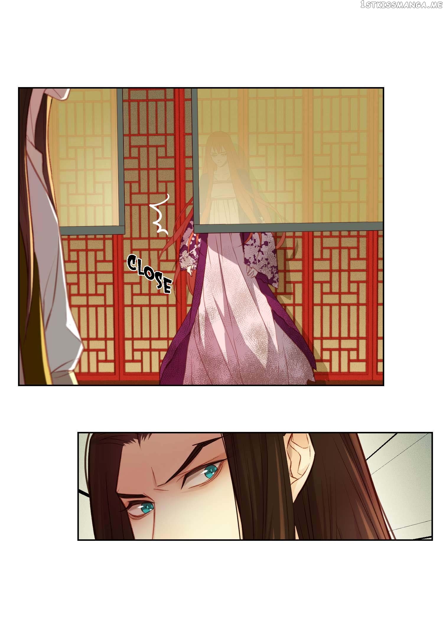The Wicked Queen chapter 35 - page 20