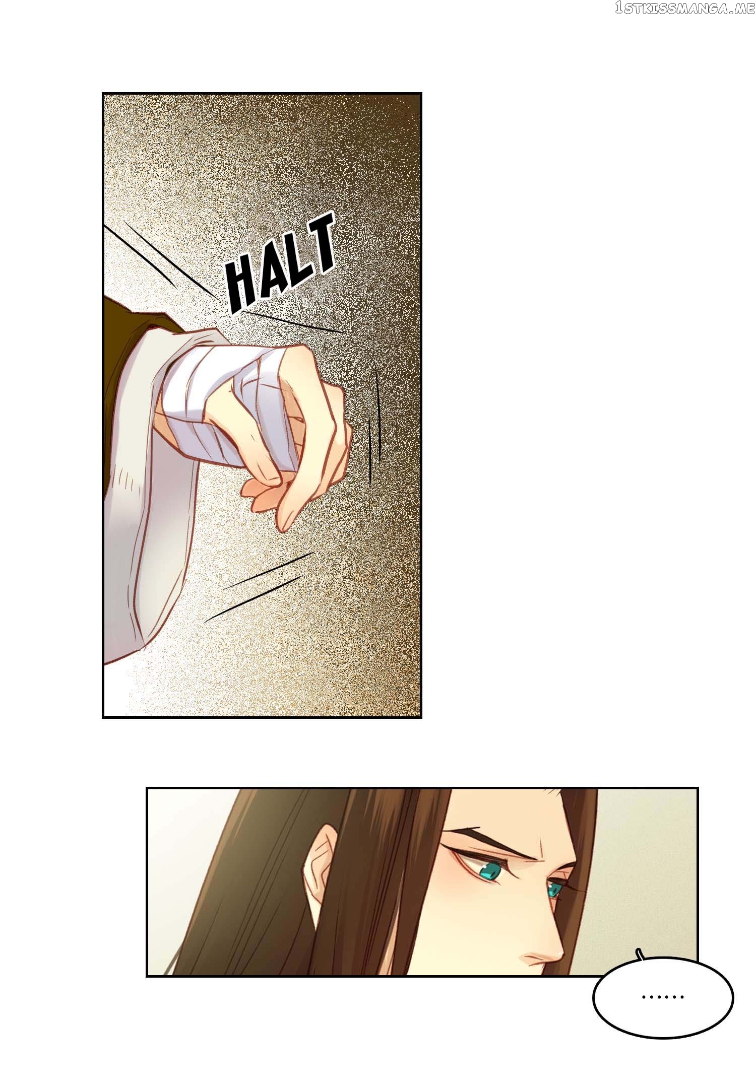 The Wicked Queen chapter 35 - page 23