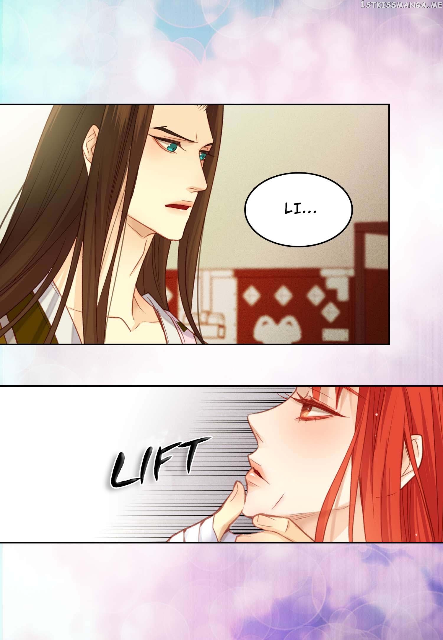 The Wicked Queen chapter 35 - page 31