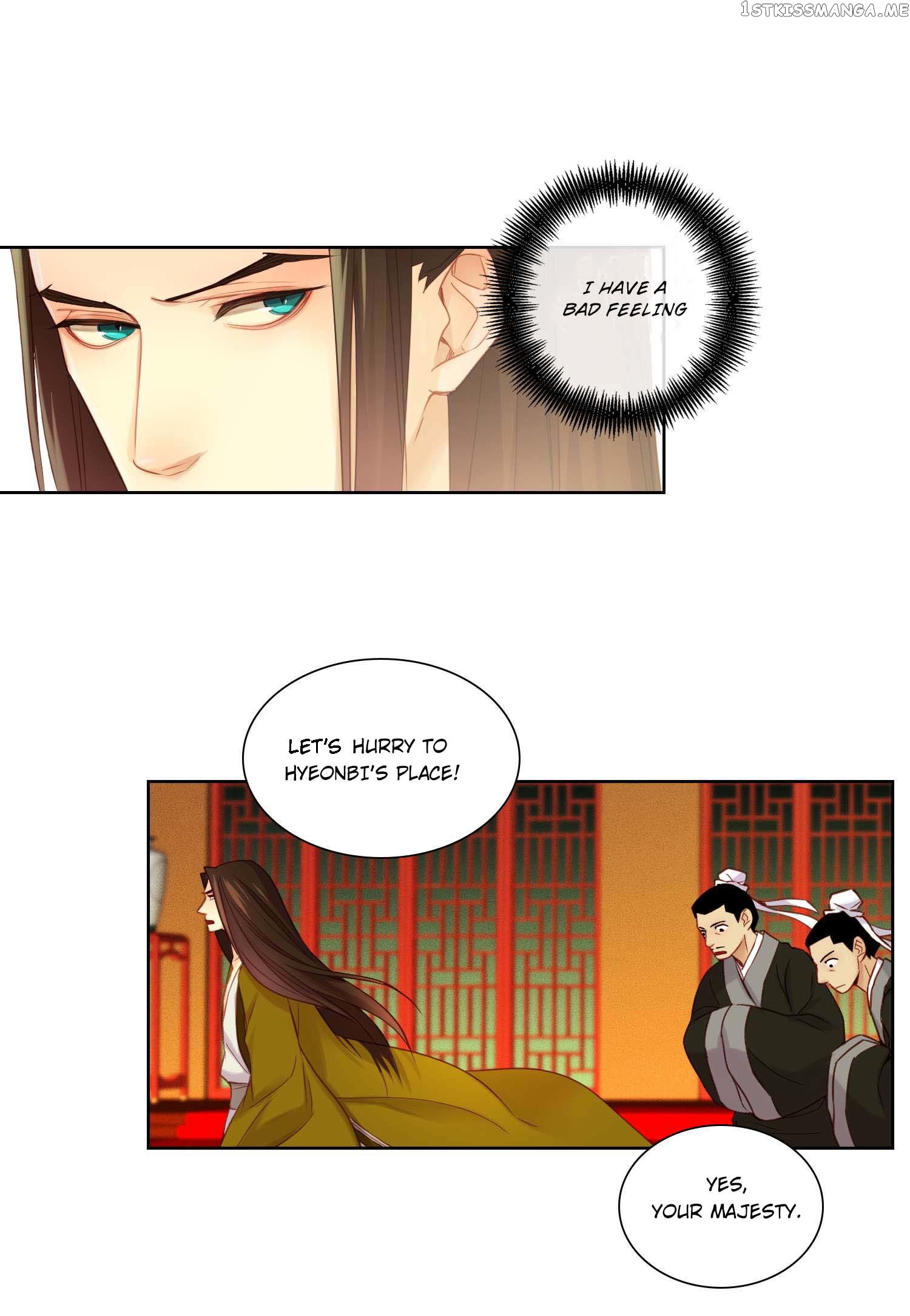 The Wicked Queen chapter 35 - page 4