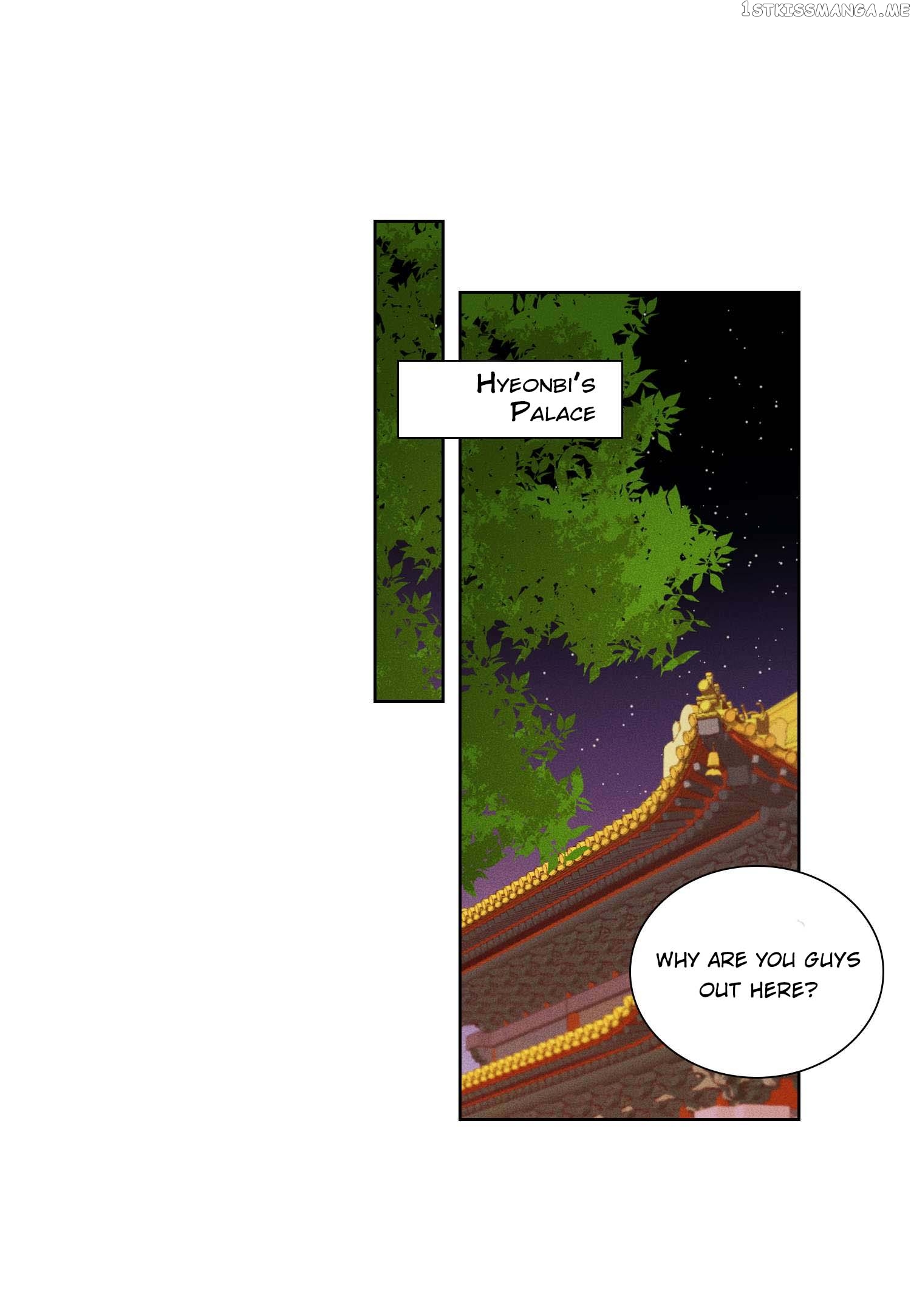 The Wicked Queen chapter 35 - page 5