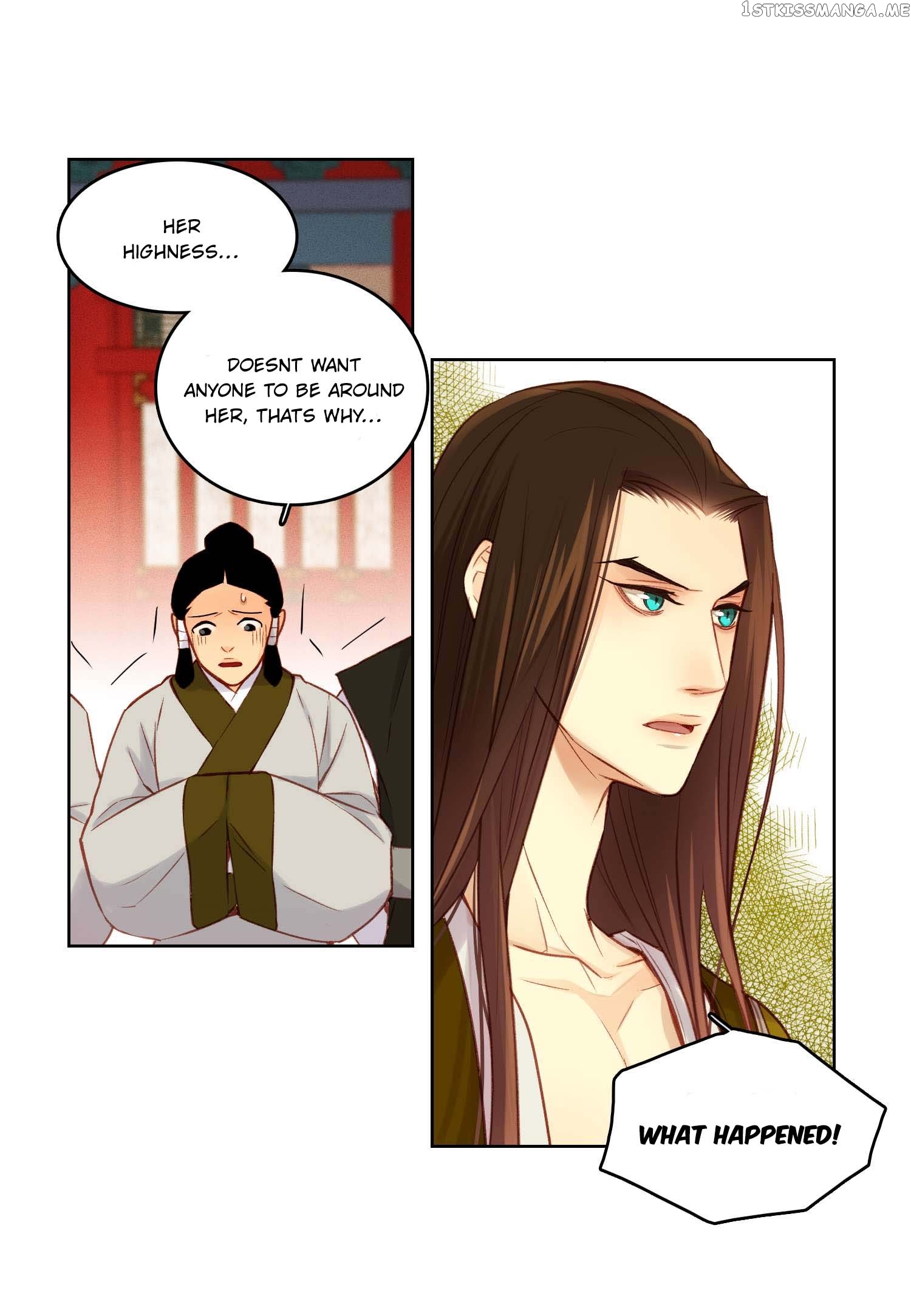 The Wicked Queen chapter 35 - page 6