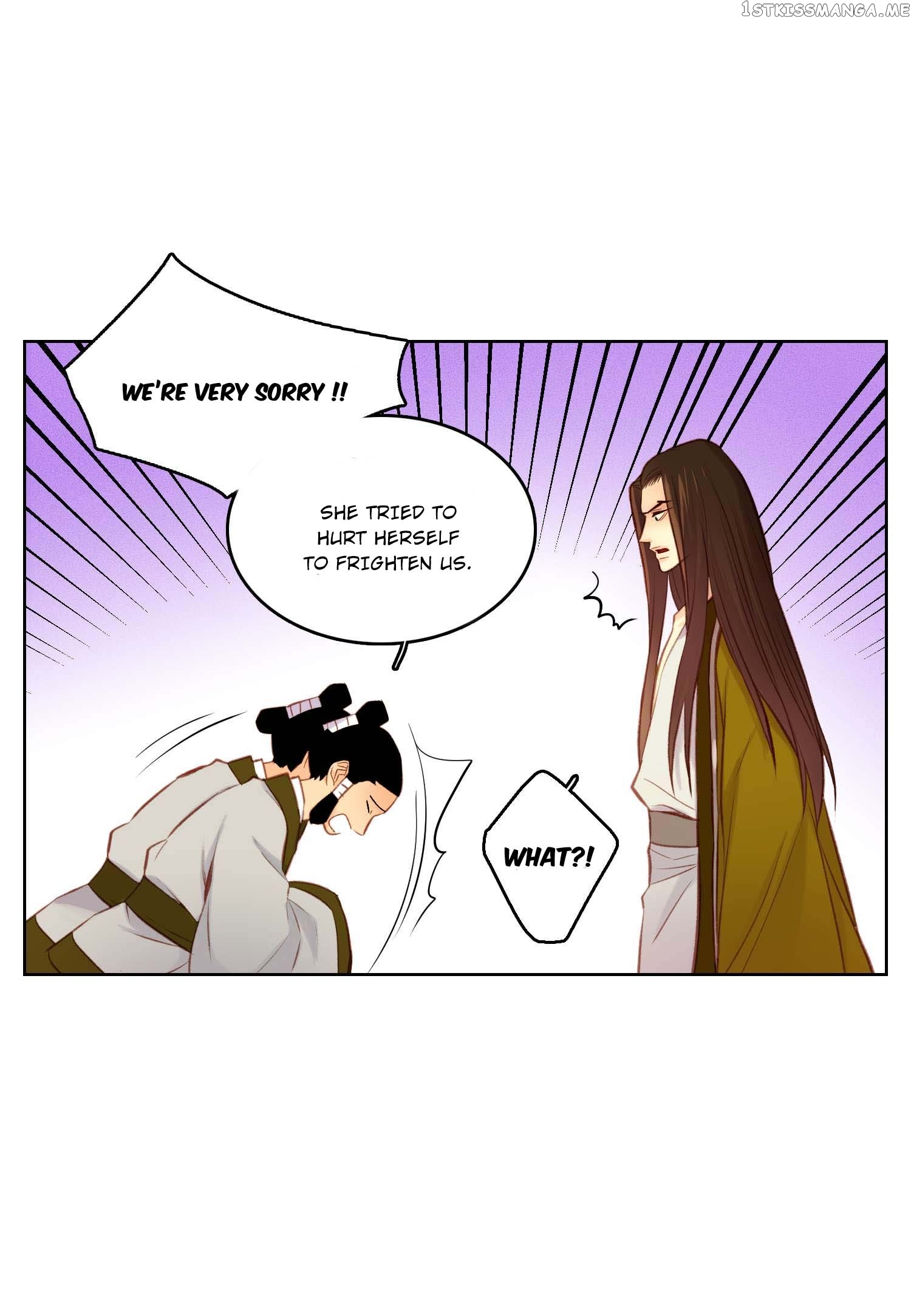 The Wicked Queen chapter 35 - page 7