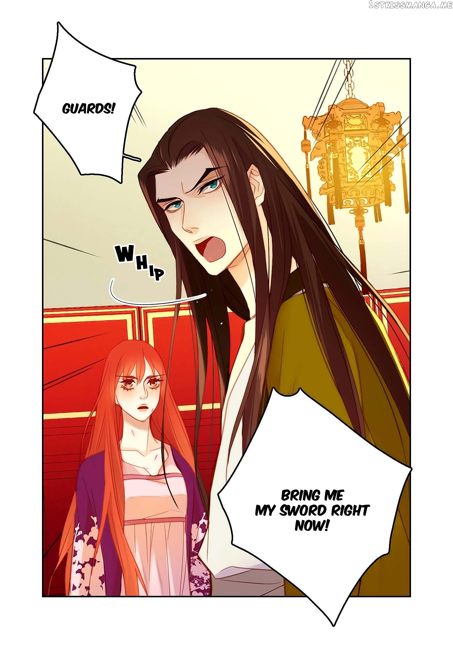 The Wicked Queen chapter 36 - page 10