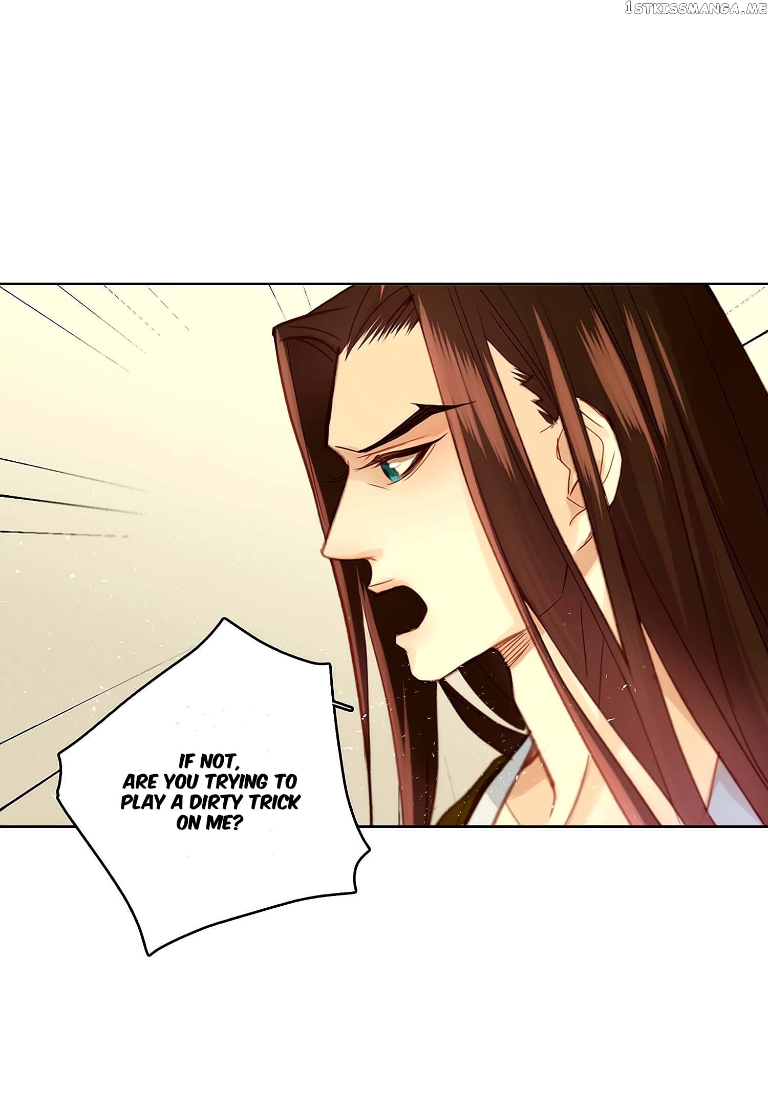The Wicked Queen chapter 36 - page 17