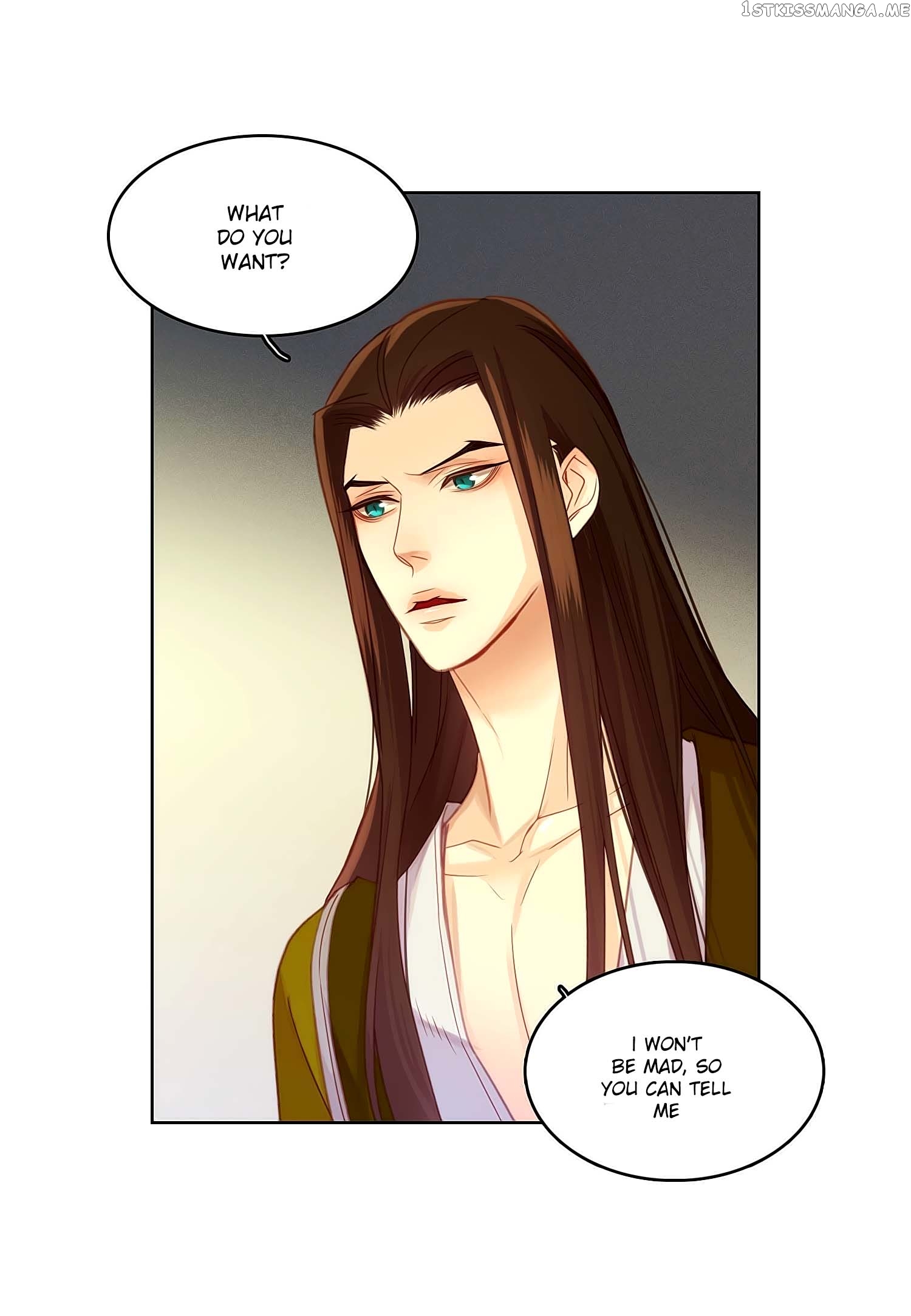 The Wicked Queen chapter 36 - page 26