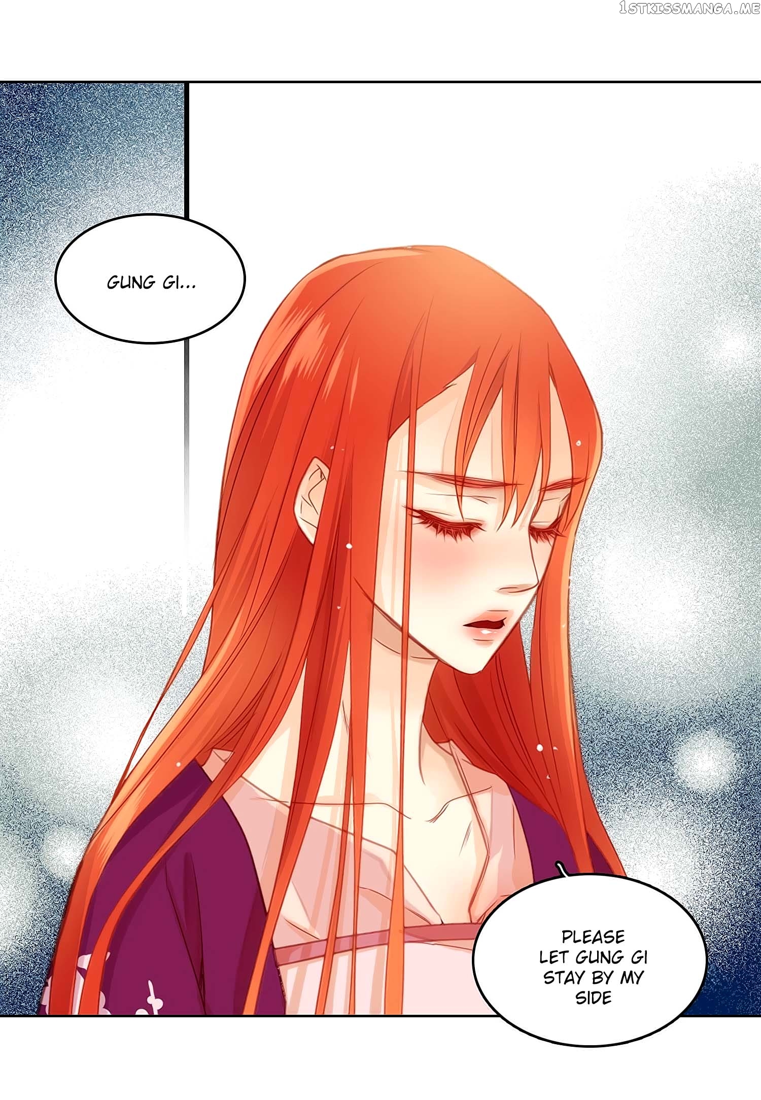 The Wicked Queen chapter 36 - page 27