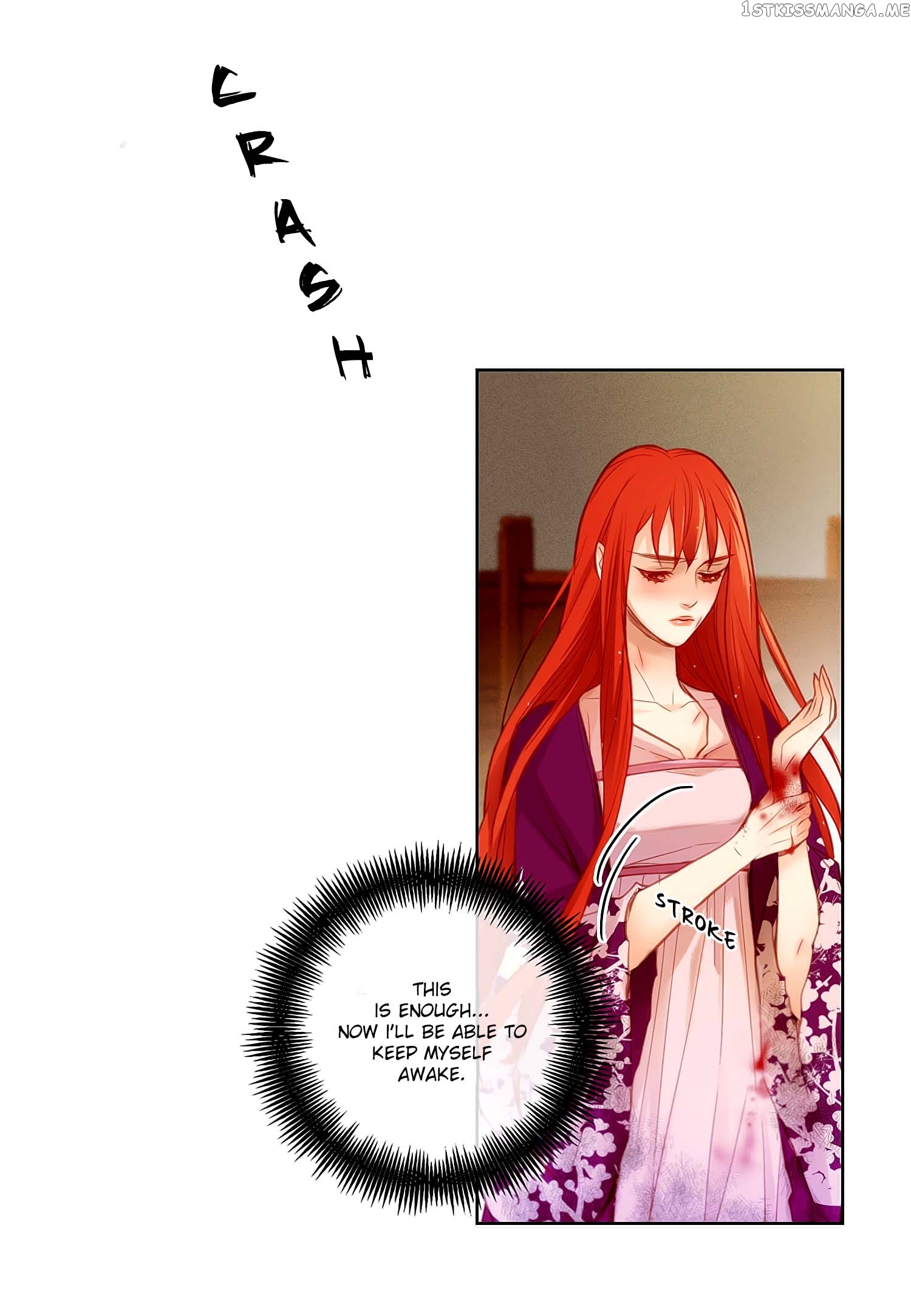 The Wicked Queen chapter 36 - page 3
