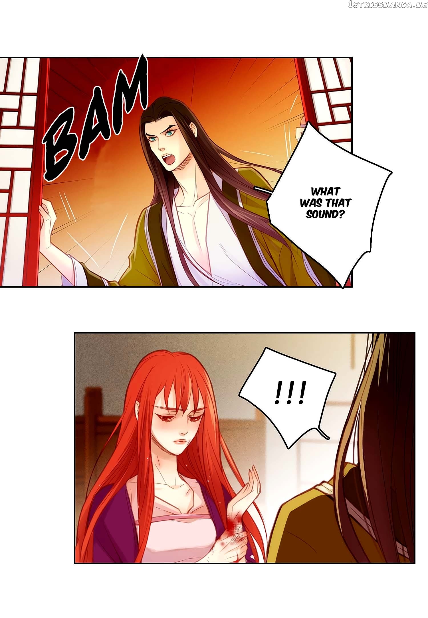 The Wicked Queen chapter 36 - page 4