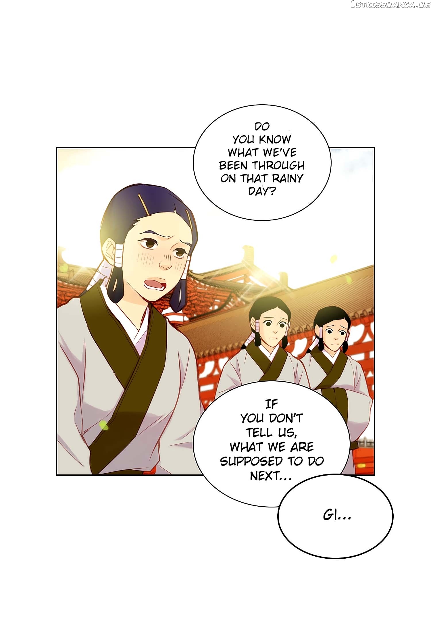 The Wicked Queen chapter 36 - page 43