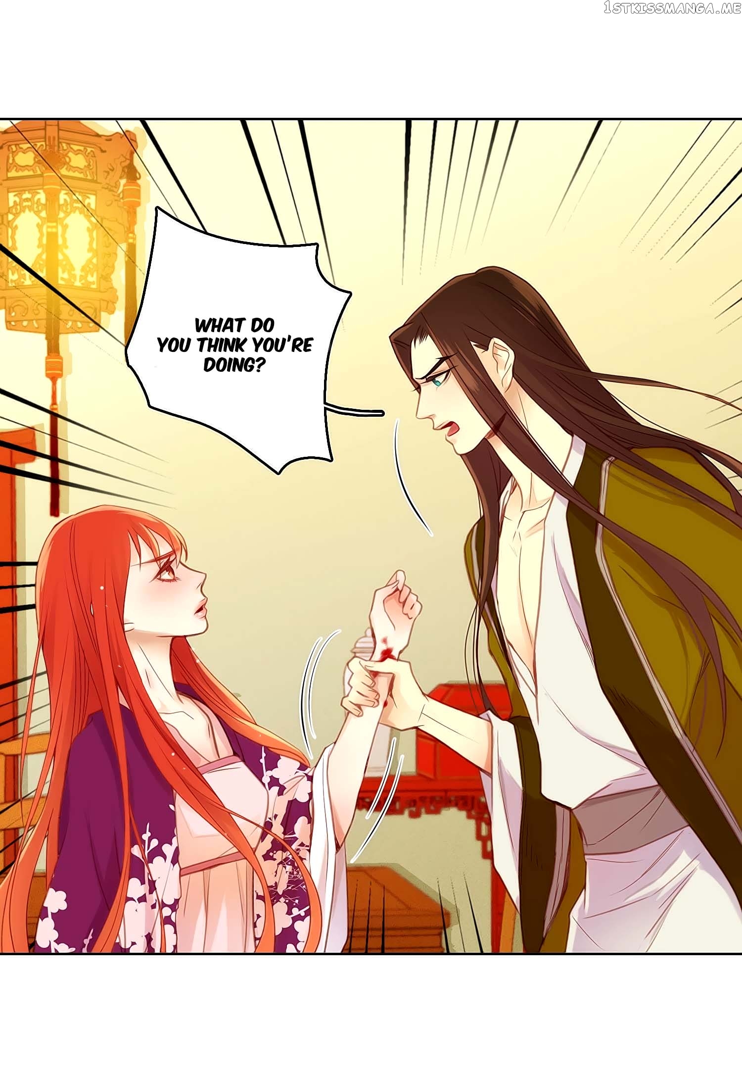 The Wicked Queen chapter 36 - page 6