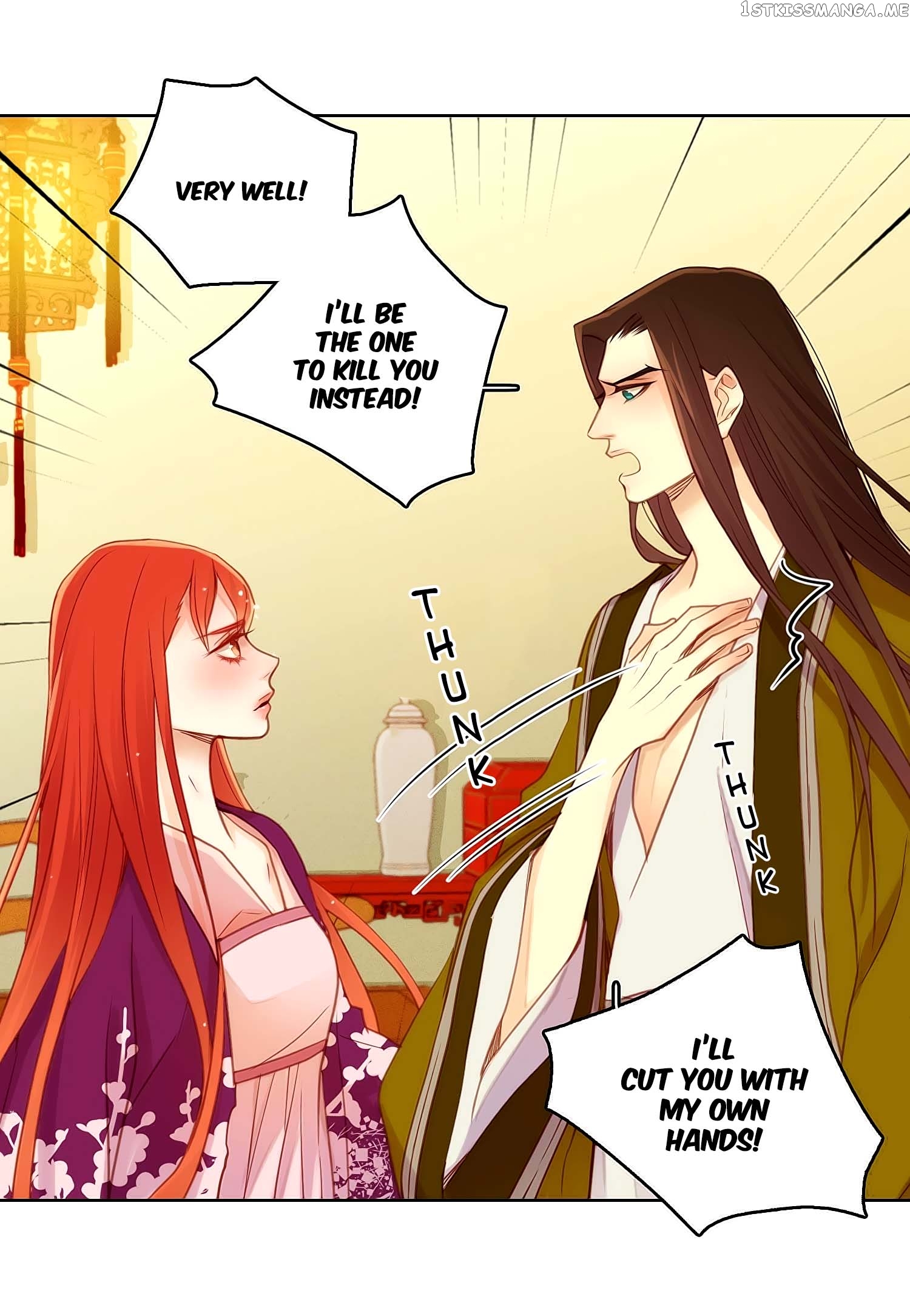 The Wicked Queen chapter 36 - page 9