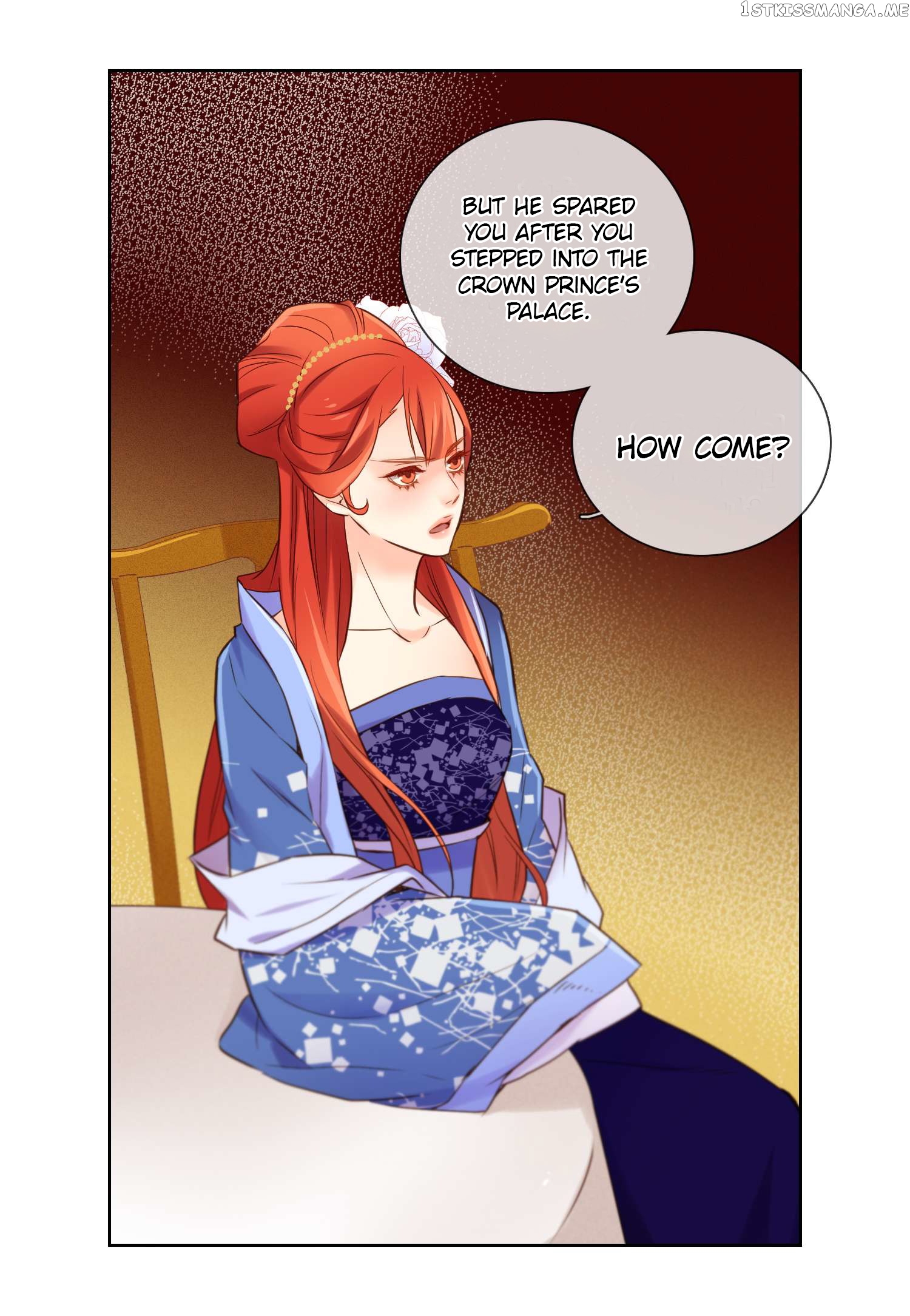 The Wicked Queen chapter 25 - page 15