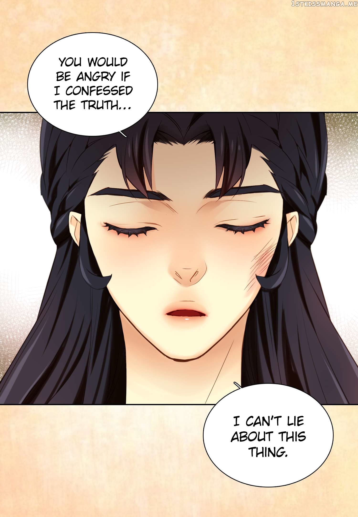 The Wicked Queen chapter 25 - page 22