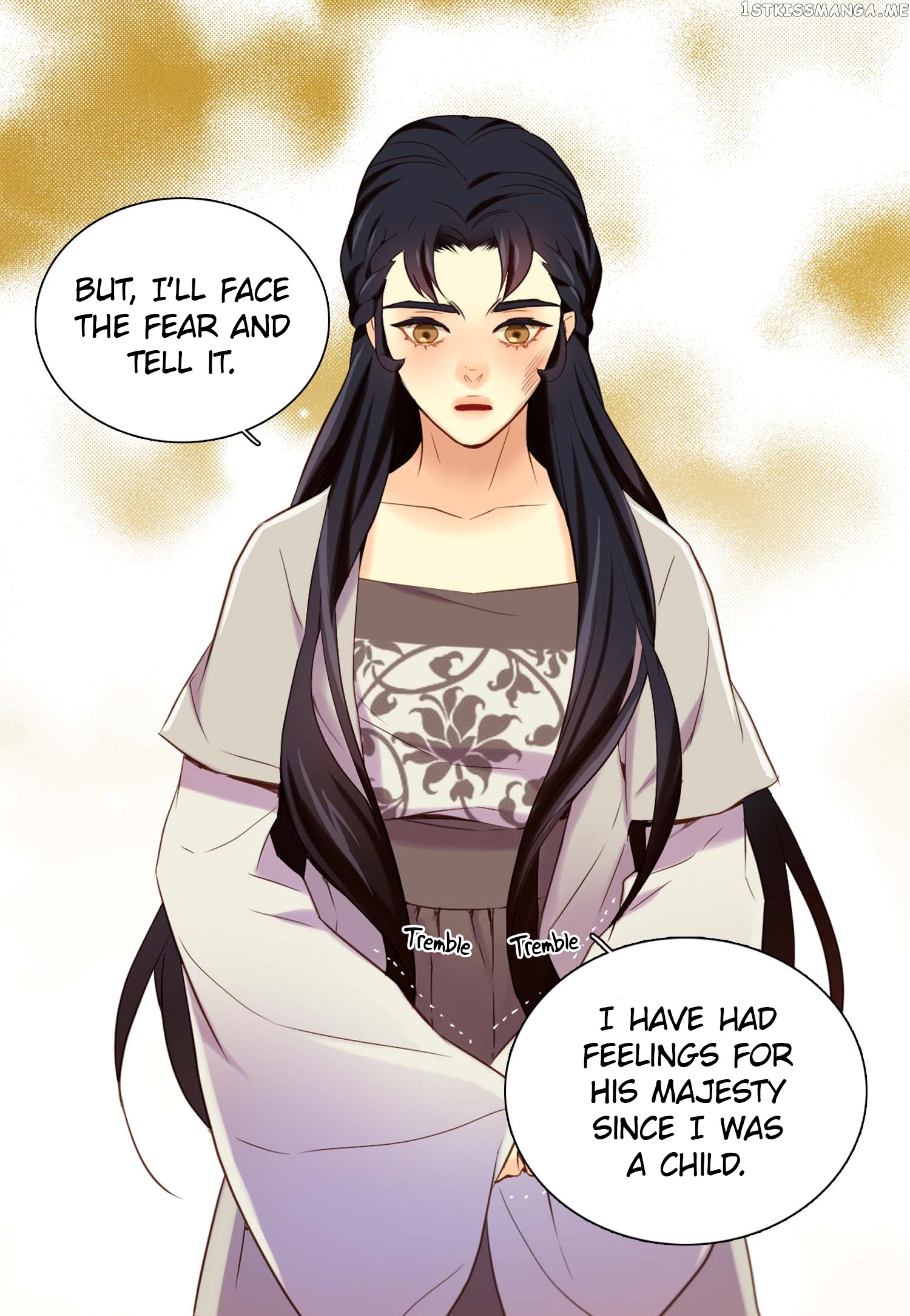 The Wicked Queen chapter 25 - page 23