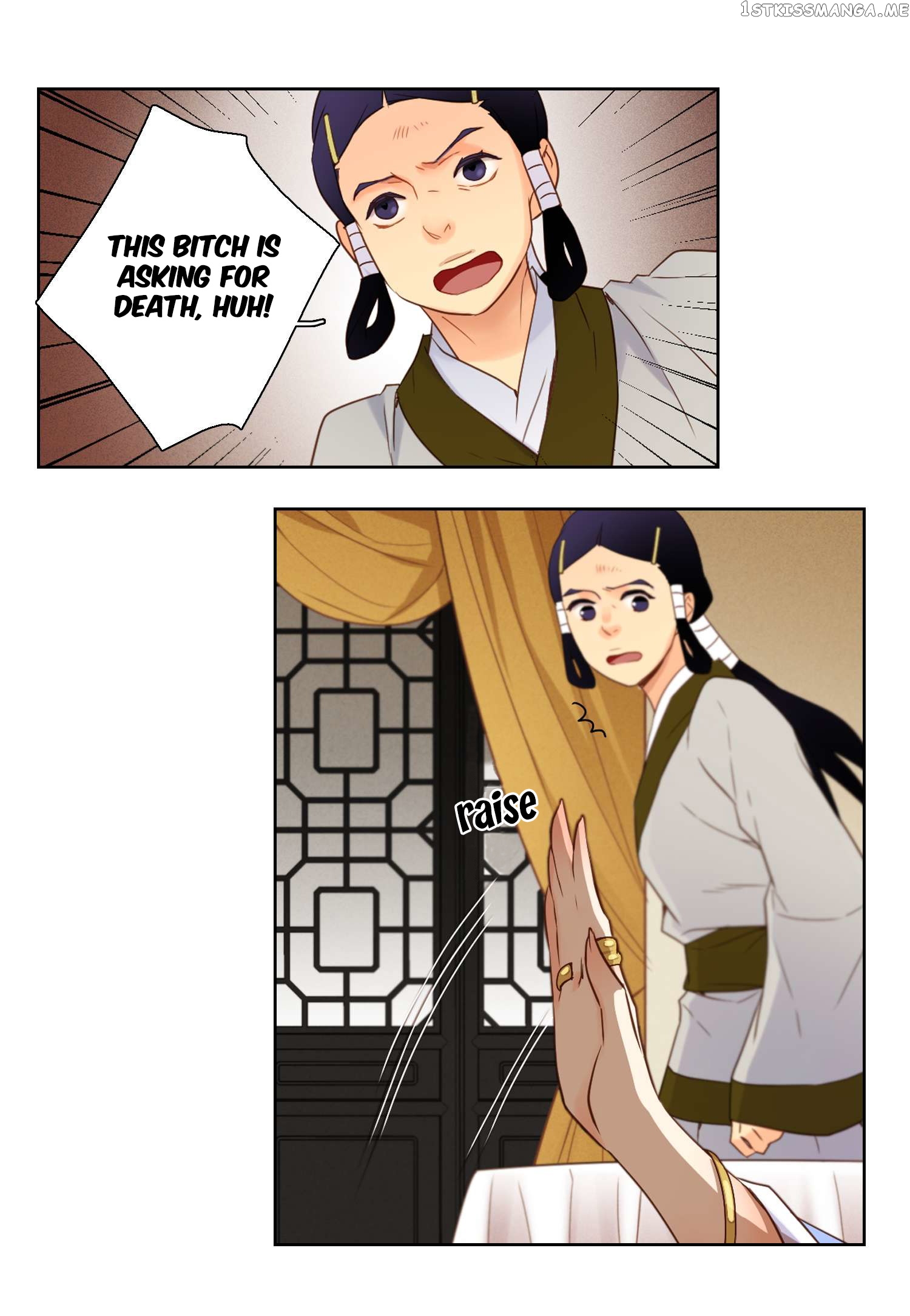 The Wicked Queen chapter 25 - page 24