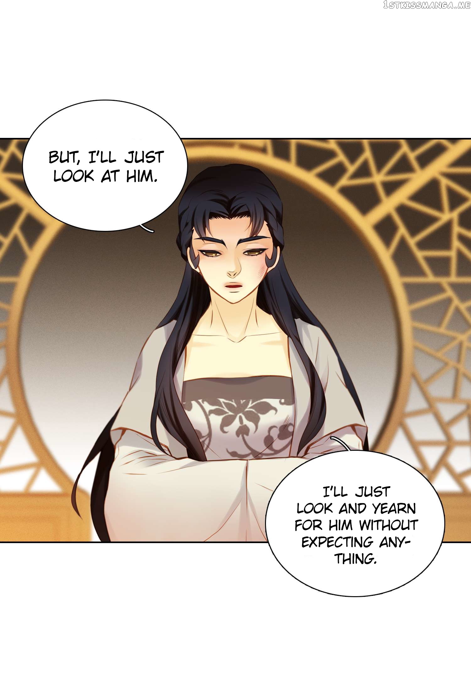 The Wicked Queen chapter 25 - page 26