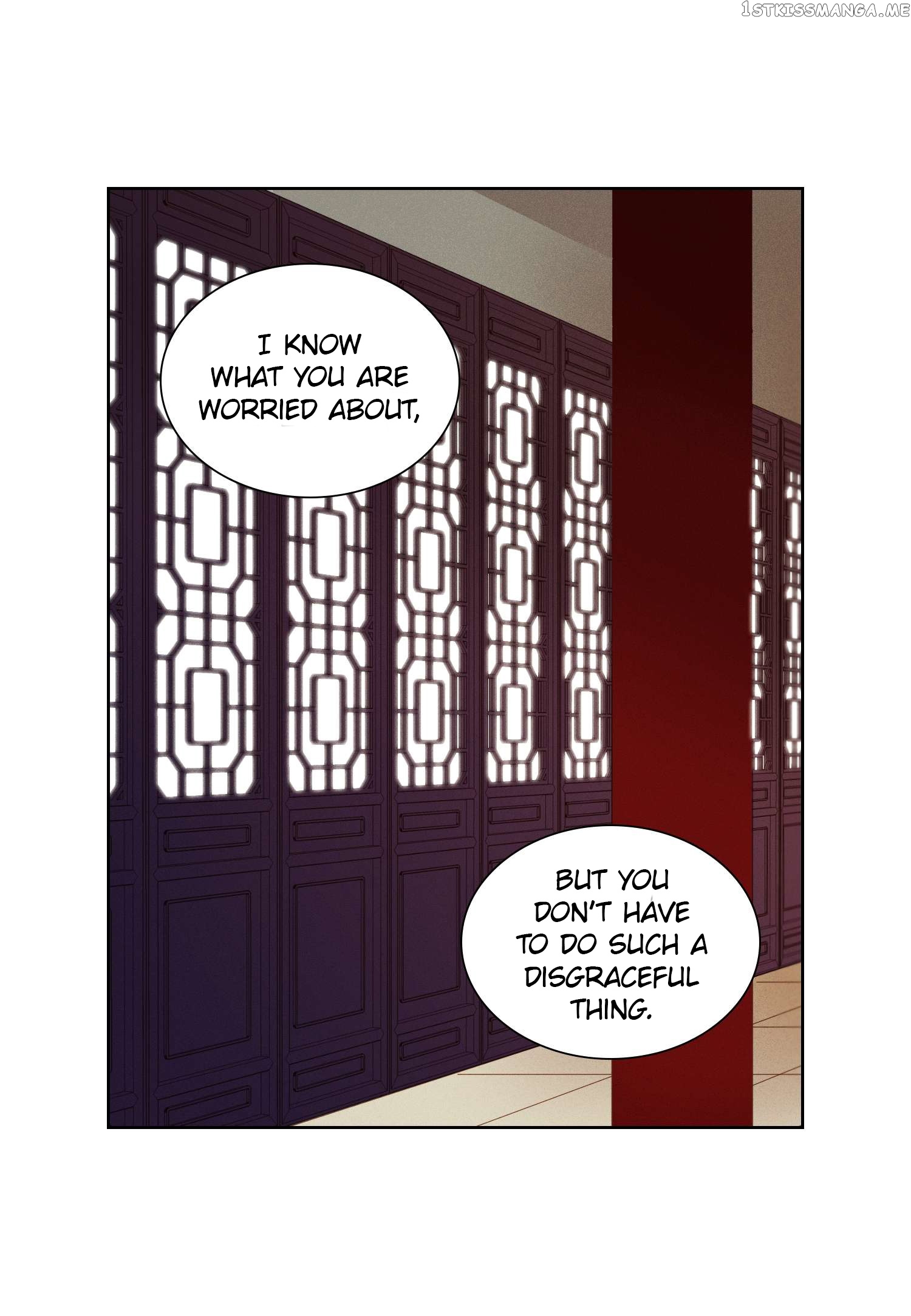 The Wicked Queen chapter 25 - page 3