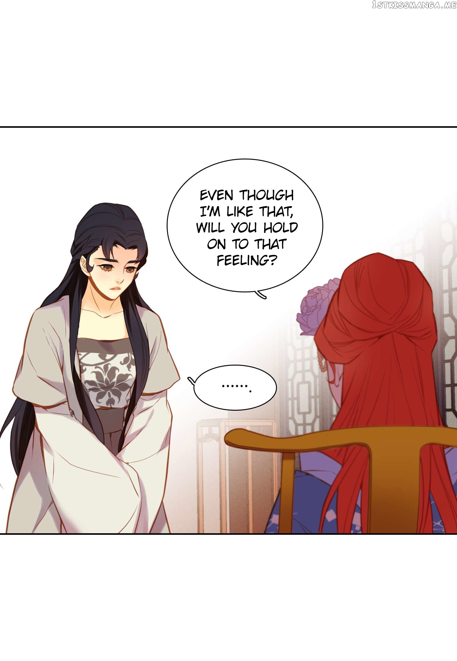 The Wicked Queen chapter 25 - page 43