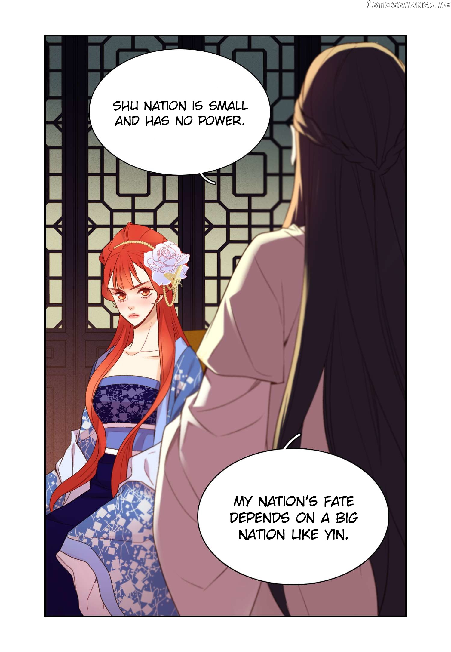 The Wicked Queen chapter 25 - page 6